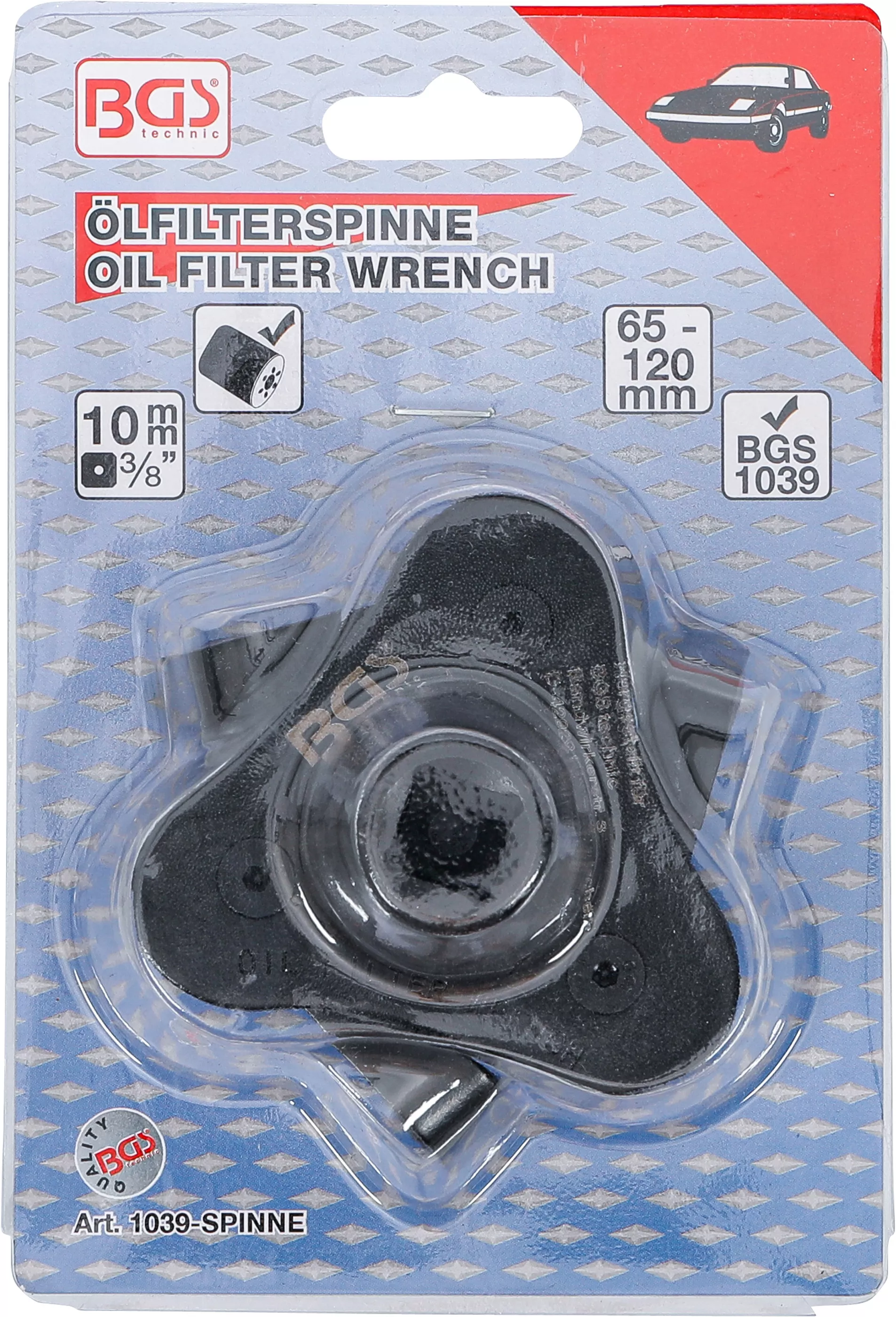 Cheie cu brate pentru filtre de ulei, 3 brate | pentru filtre ulei o 65 - 120 mm [4]