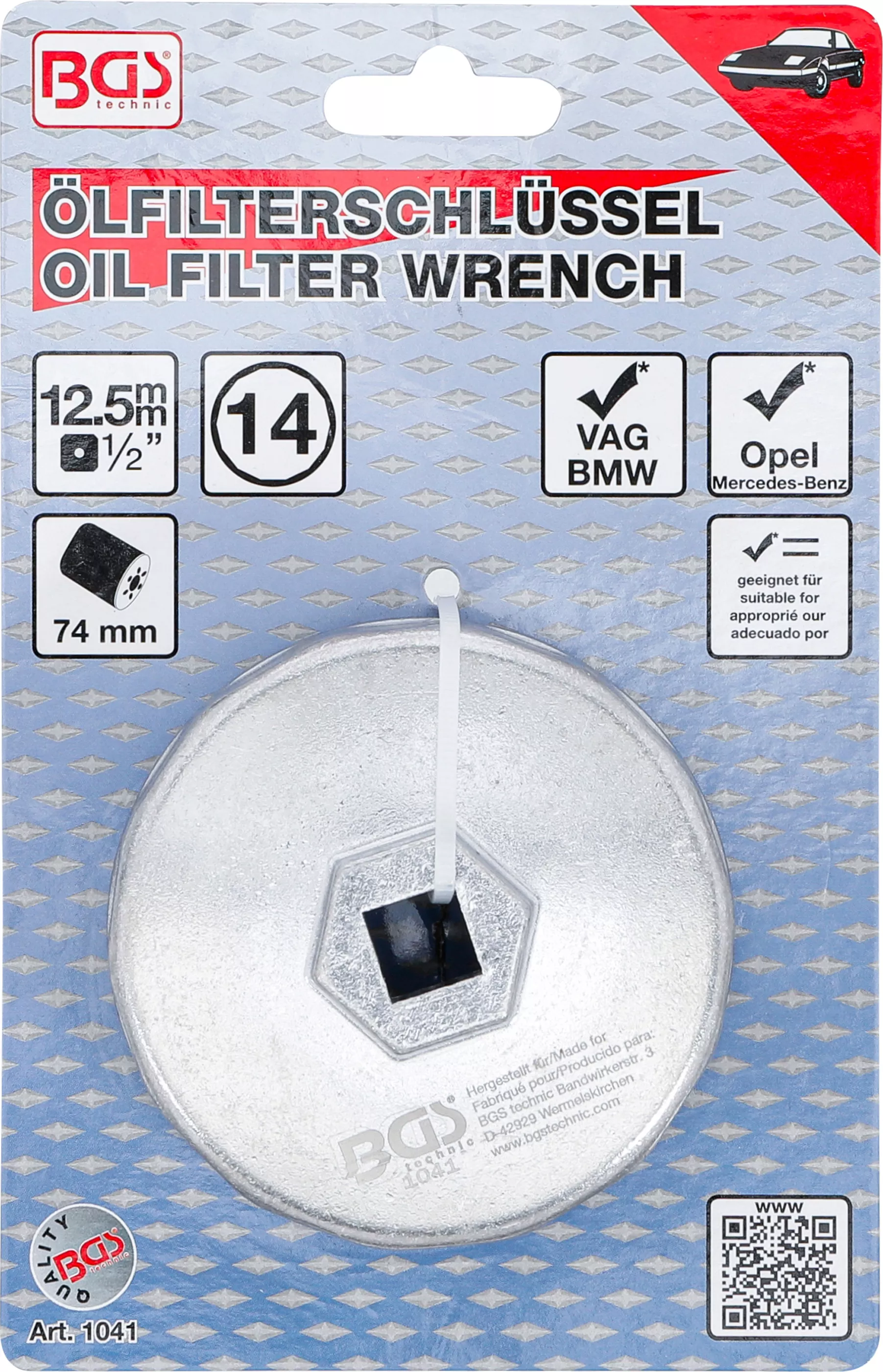 Cheie filtre de ulei | 14 laturi | o 74 mm | pentru Audi, BMW, Mercedes-Benz, Opel, VW [4]