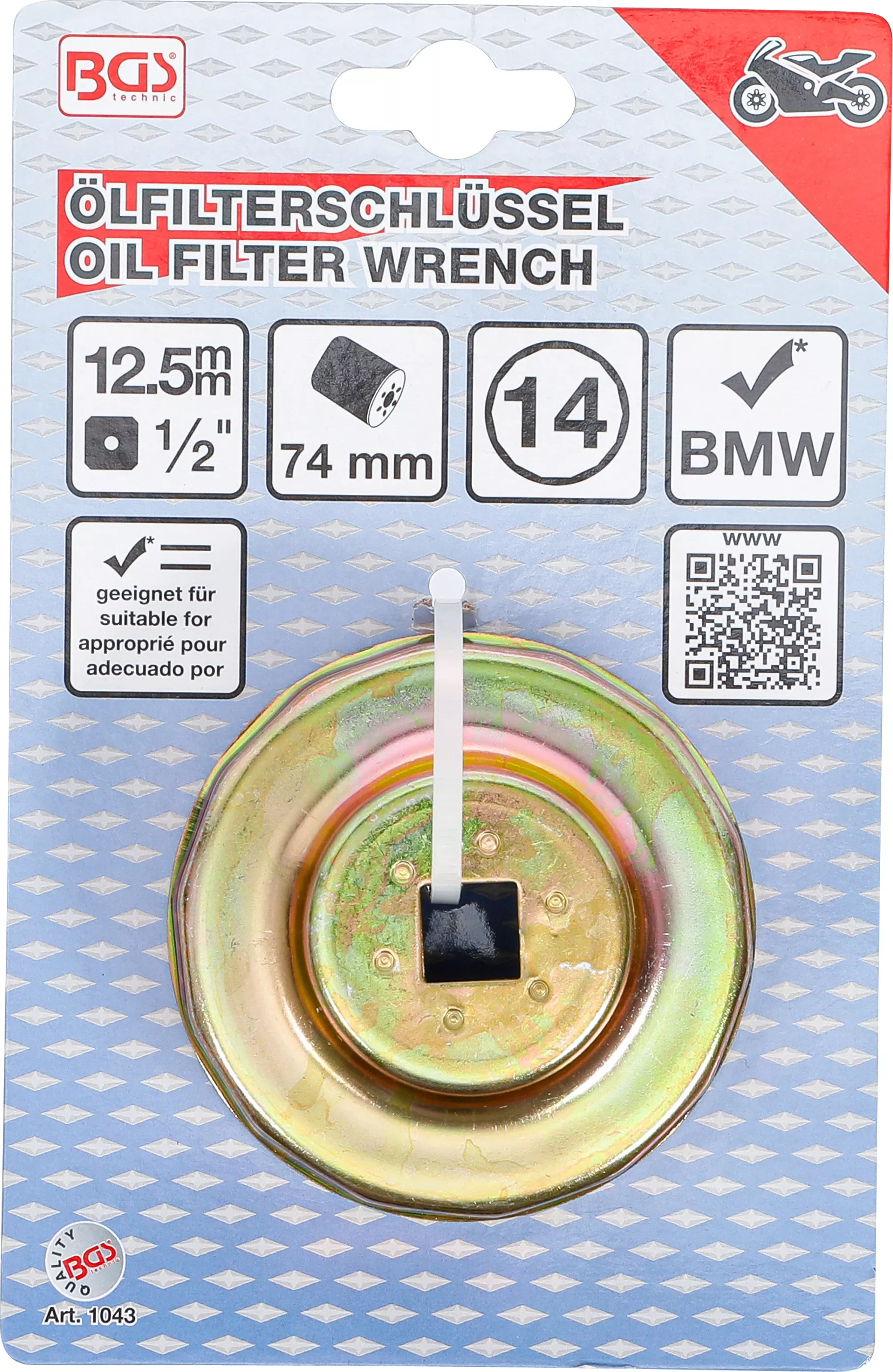 Cheie filtre de ulei | 14 laturi | o 74 mm | pentru motociclete BMW [4]