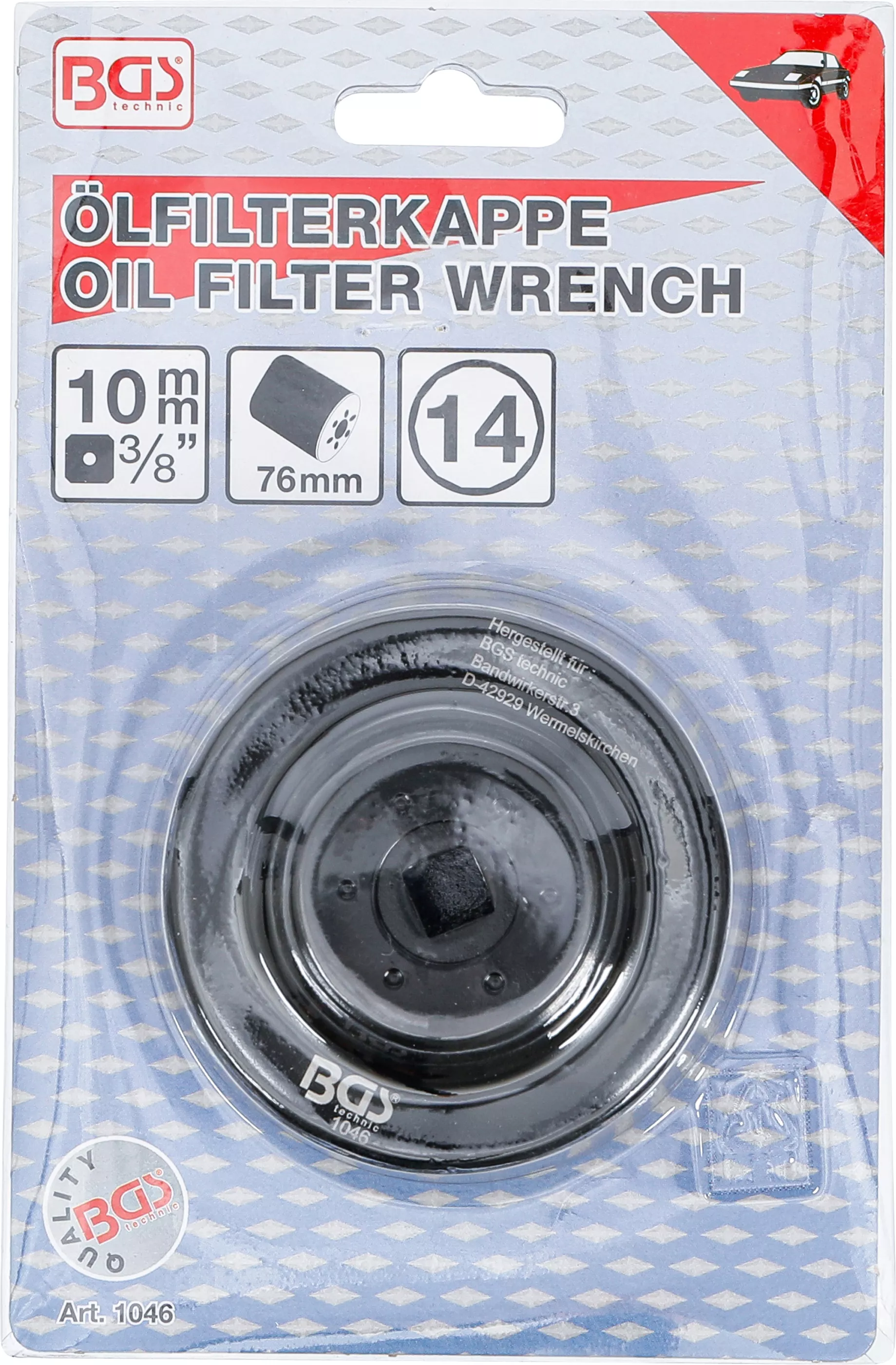 Cheie filtre de ulei | 14 laturi | o 76 mm | pentru VW, Porsche, Mercedes-Benz, BMW, Audi, Opel [4]
