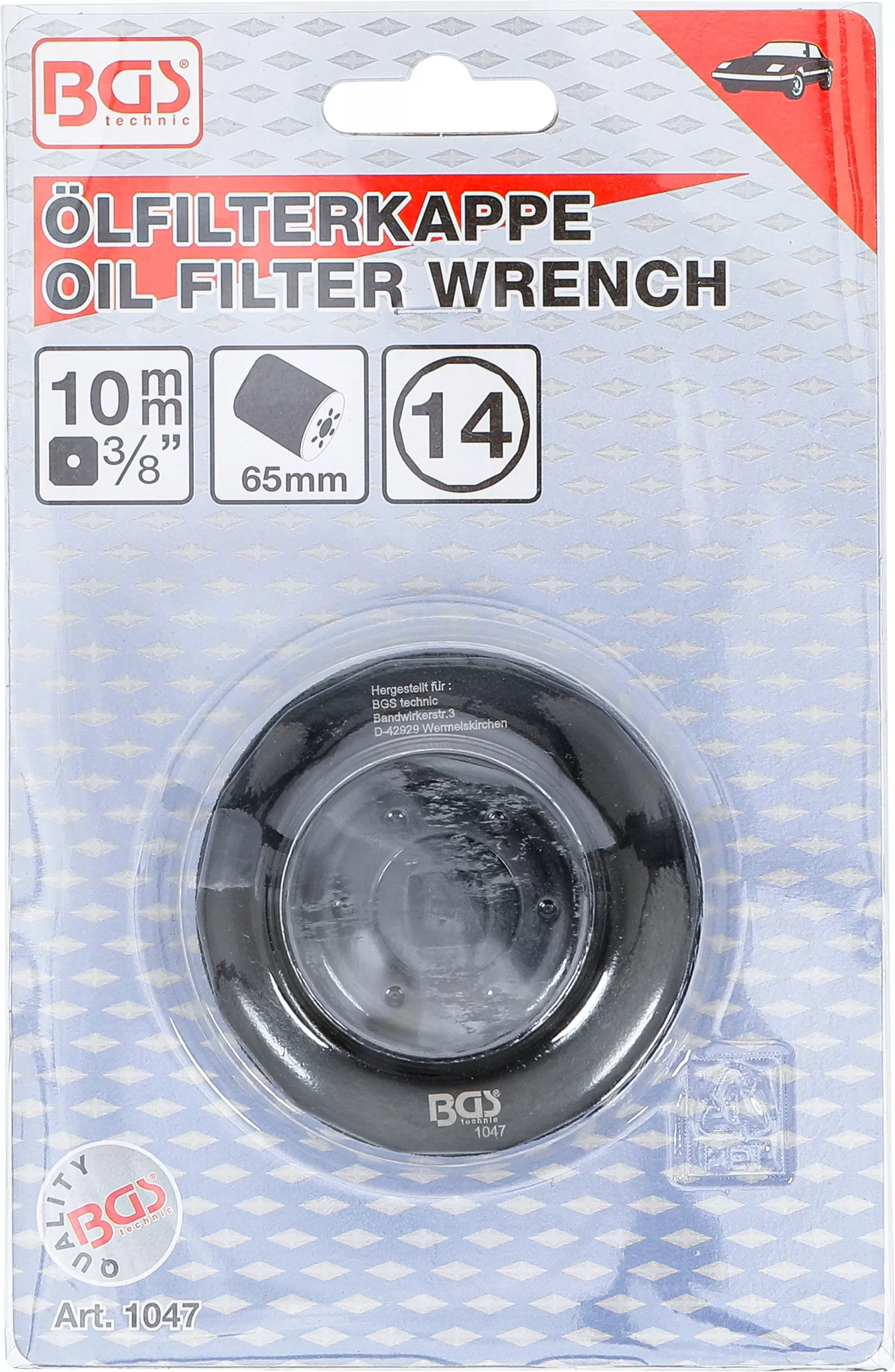 Cheie filtre de ulei | 14 laturi | o 65 mm | pentru Daihatsu, Fiat, Nissan, Toyota [4]