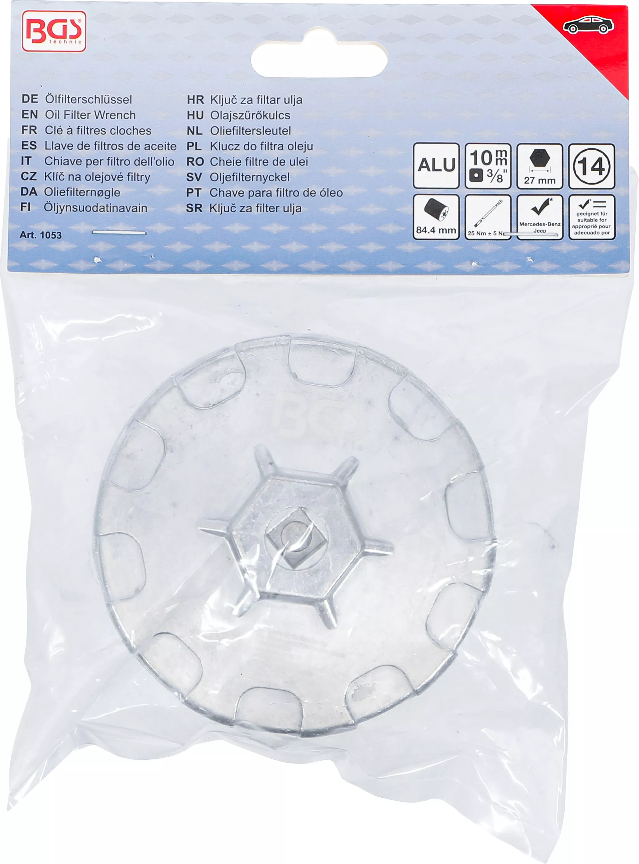 Cheie filtre de ulei | 14 laturi | o 84,4 mm | pentru Jeep, Mercedes-Benz, Dodge [4]