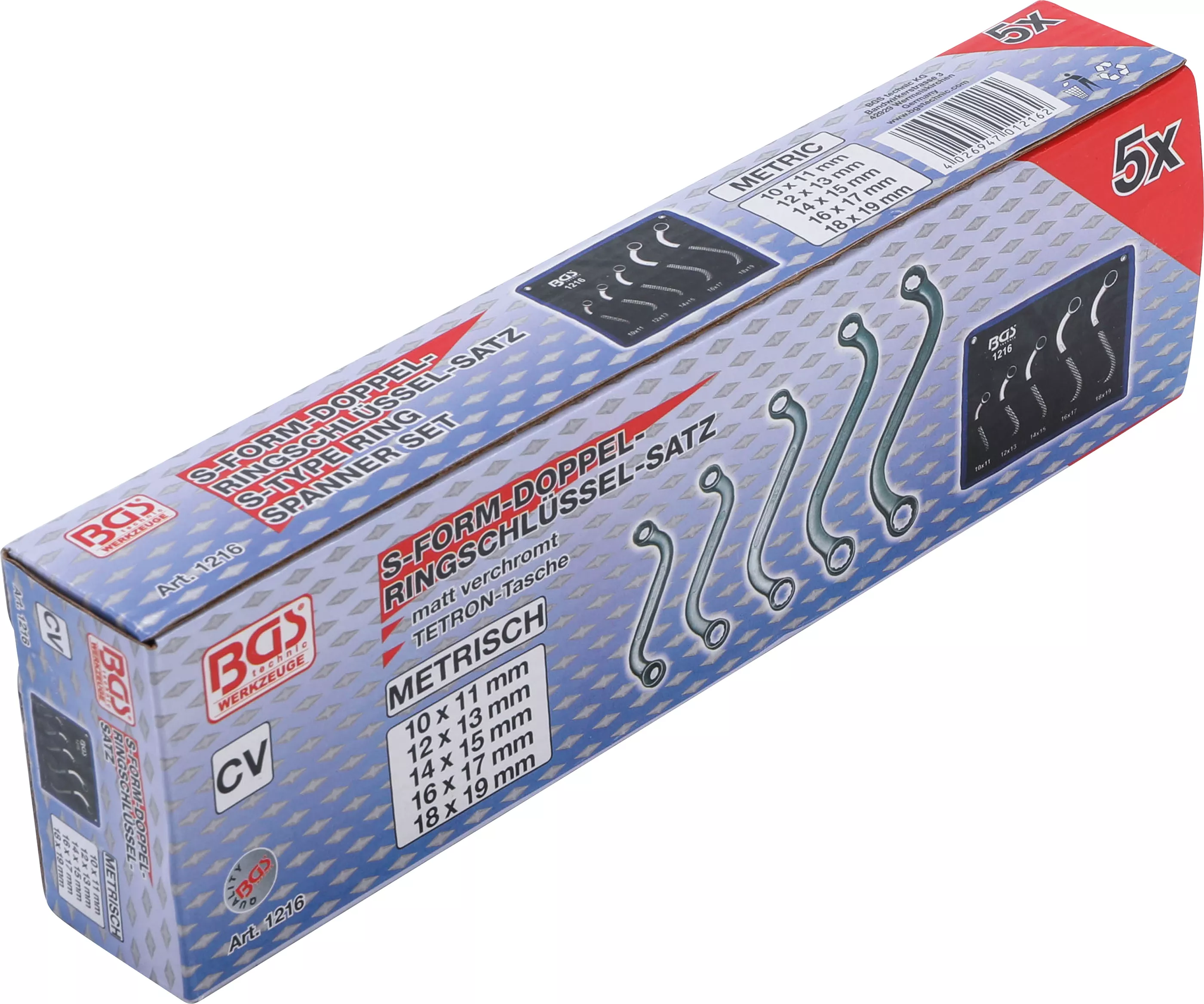 Set chei inelare duble | Forma S | 10 x 11 - 18 x 19 mm | 5 piese [4]