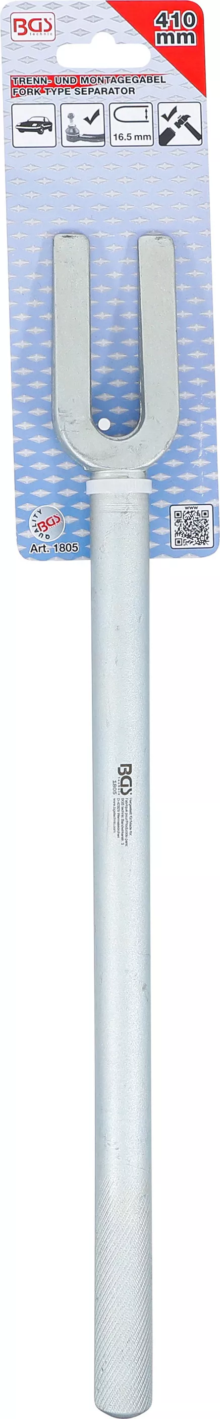 Furca de separare si montaj | 410 mm | Furca 18 mm [4]