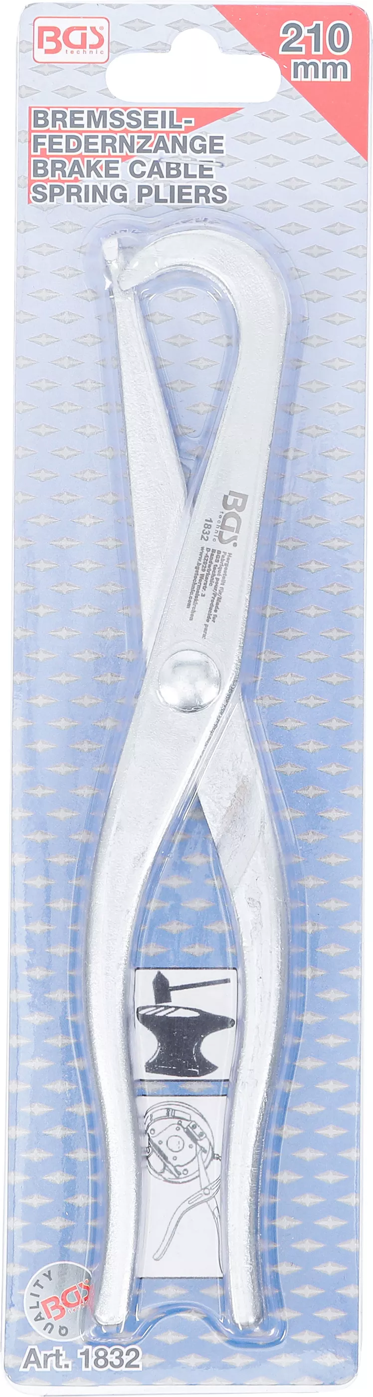 Cleste arc cablu de frana | 210 mm [4]