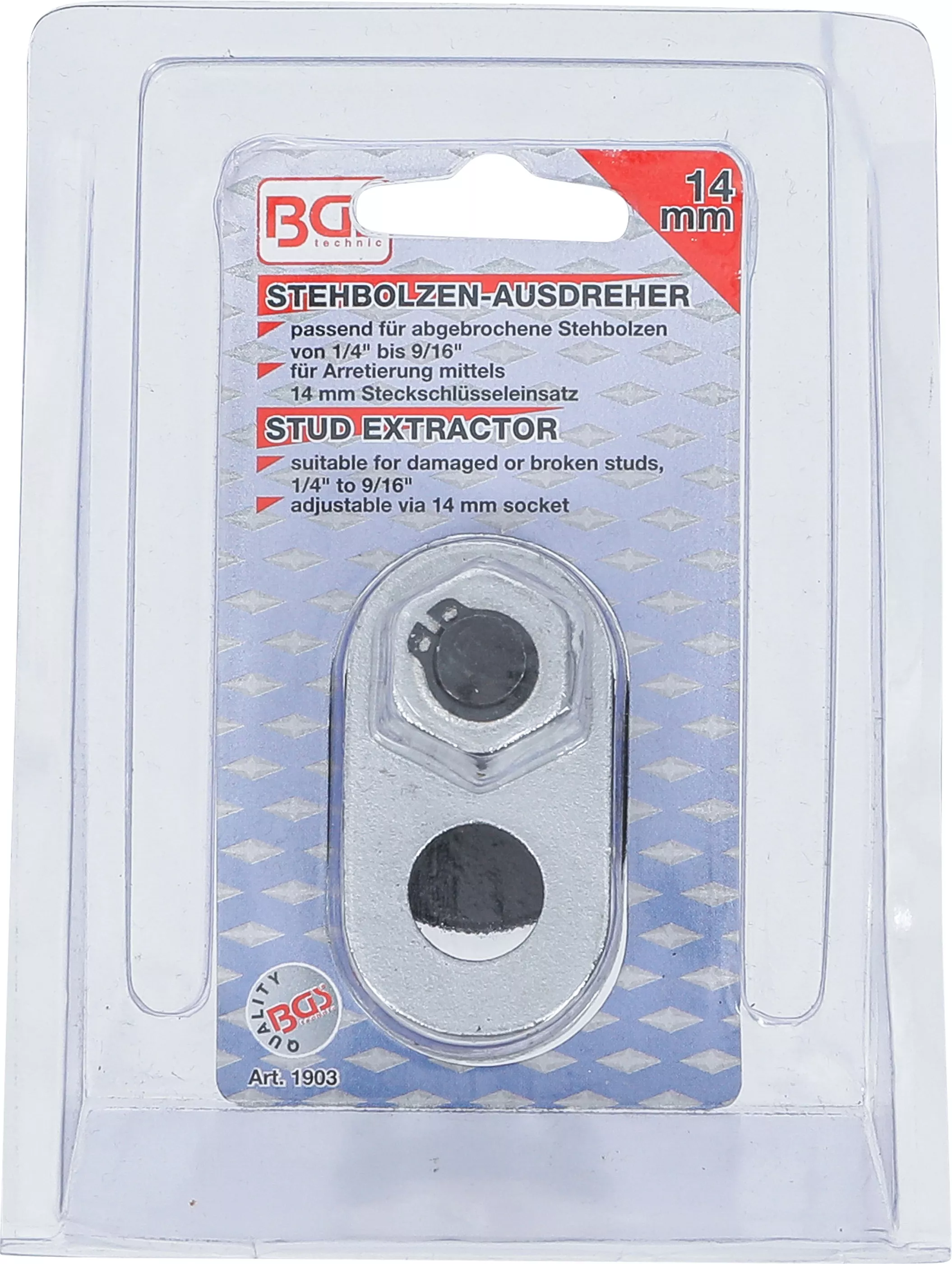 Extractor prezoane | 6,3 - 14 mm [4]