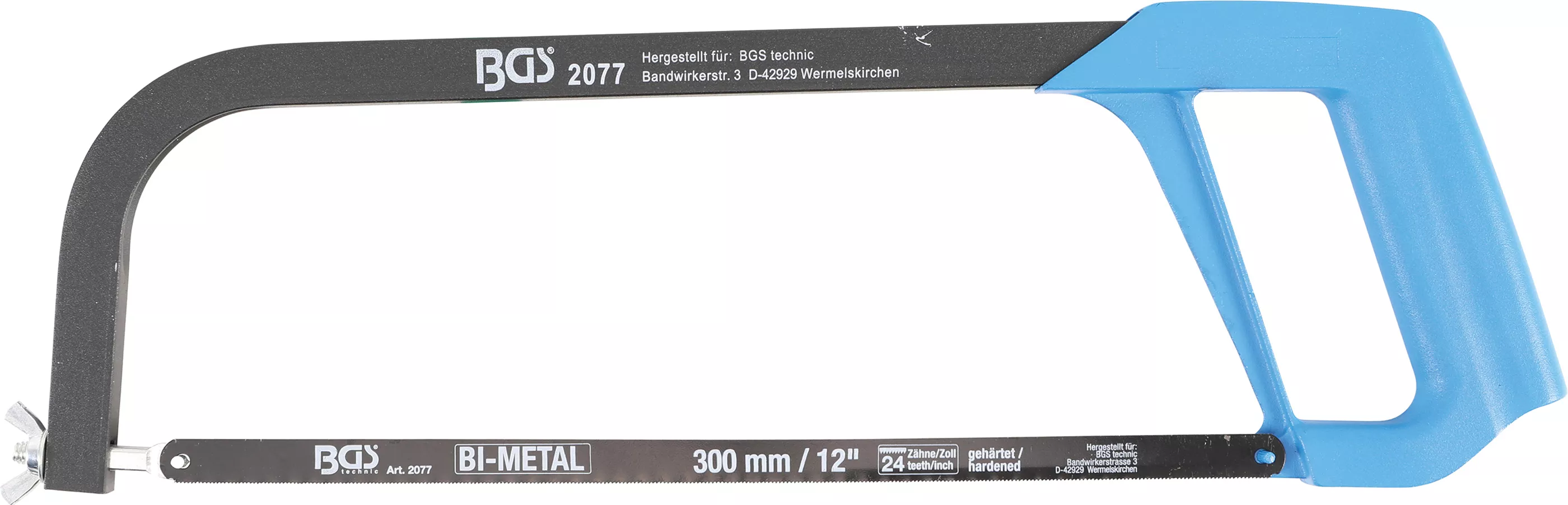 Ferastrau pentru metale | incl. panza de ferastrau HSS | 300 mm [1]