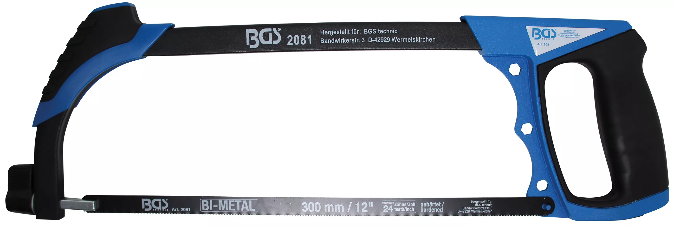 Ferastrau pentru metale din aluminiu | incl. panza de ferastrau HSS | 300 mm [1]