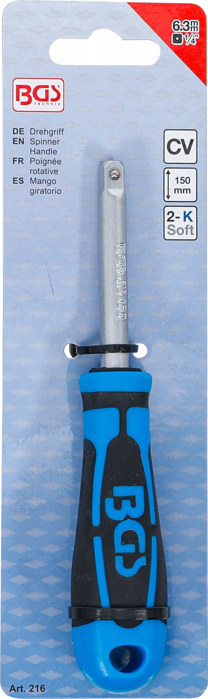 Maner rotativ | 6,3 mm (1/4") | 150 mm [4]