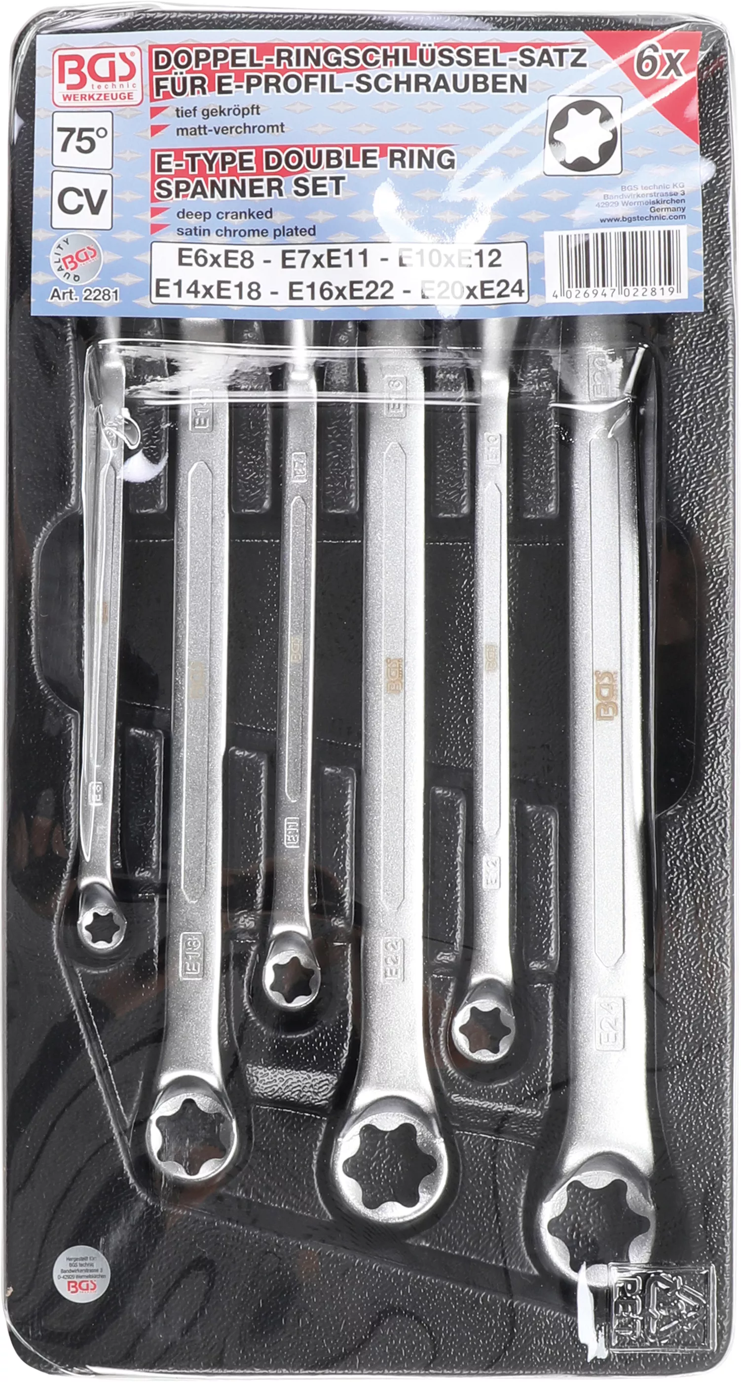 Set chei inelare duble cu capete Profil E | cotite | E6 - E24 | 6 piese [2]