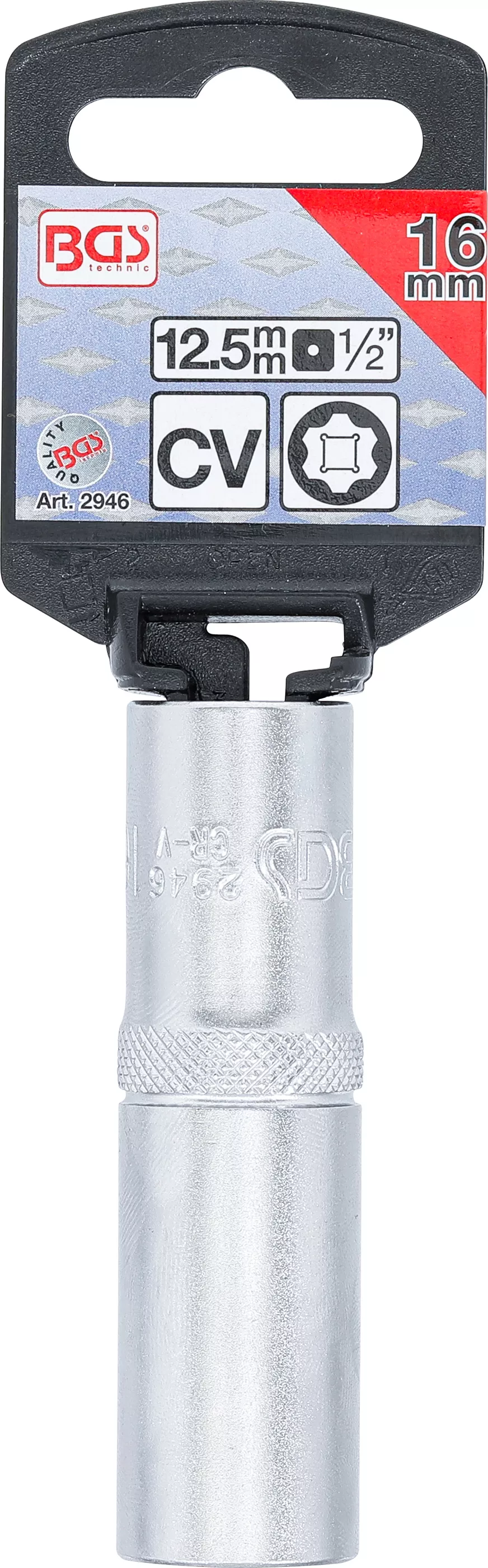 Cheie tubulara Super Lock, lunga | 12,5 mm (1/2") | 16 mm [3]