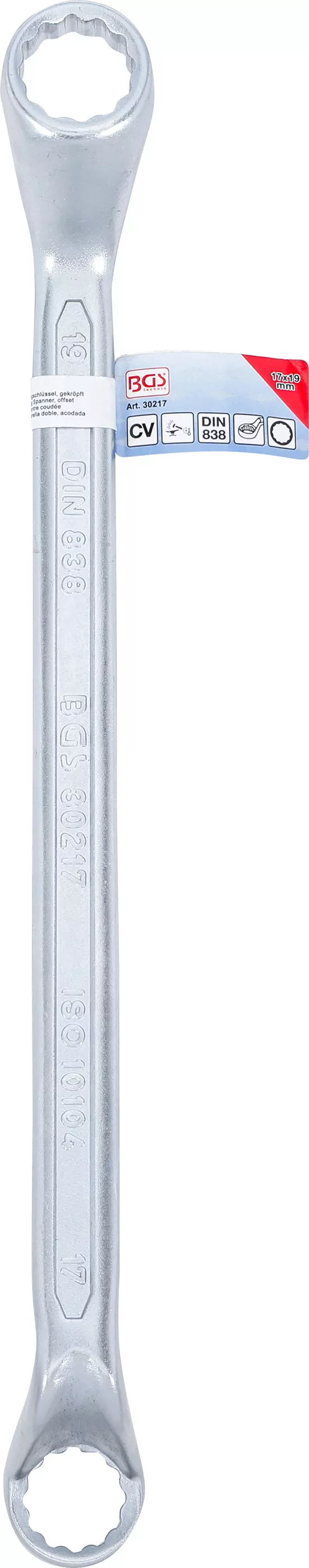 Cheie inelara dubla | cotite adanc | 17 x 19 mm [4]
