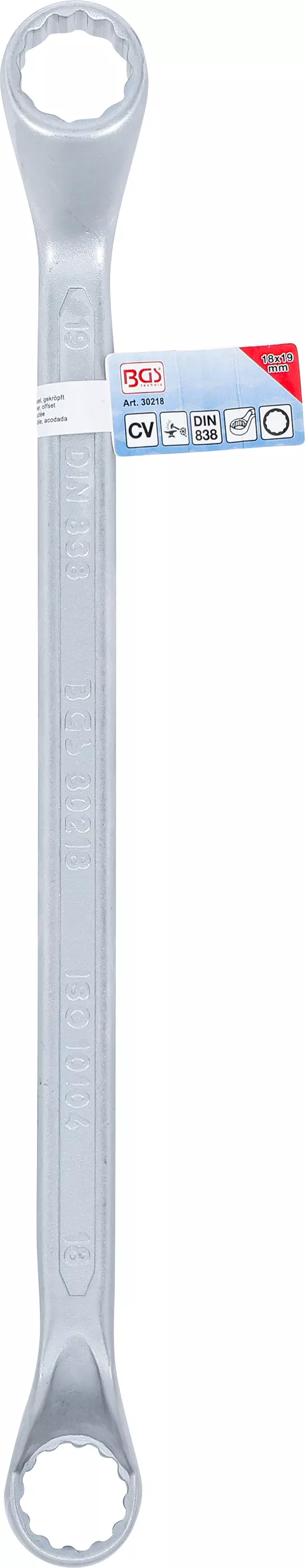 Cheie inelara dubla | cotite adanc | 18 x 19 mm [4]