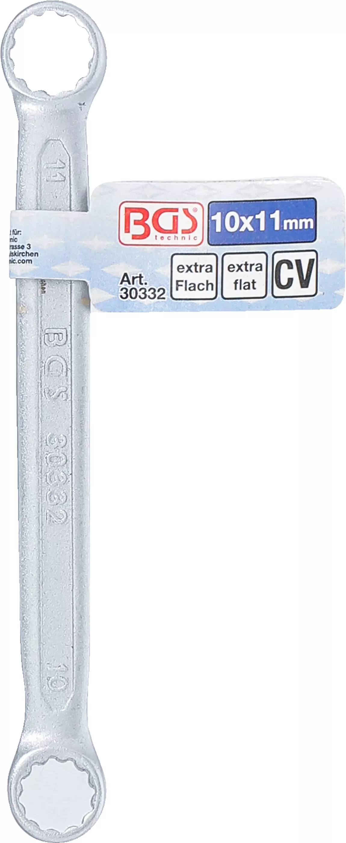 Cheie inelara dubla | extra plata | 10 x 11 mm [5]
