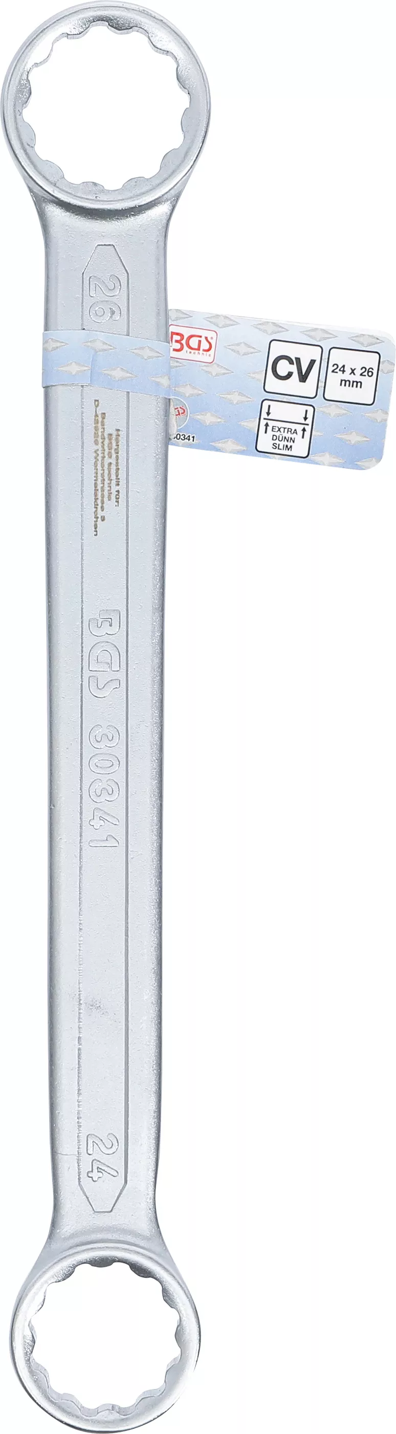 Cheie inelara dubla | extra plata | 24 x 26 mm [5]