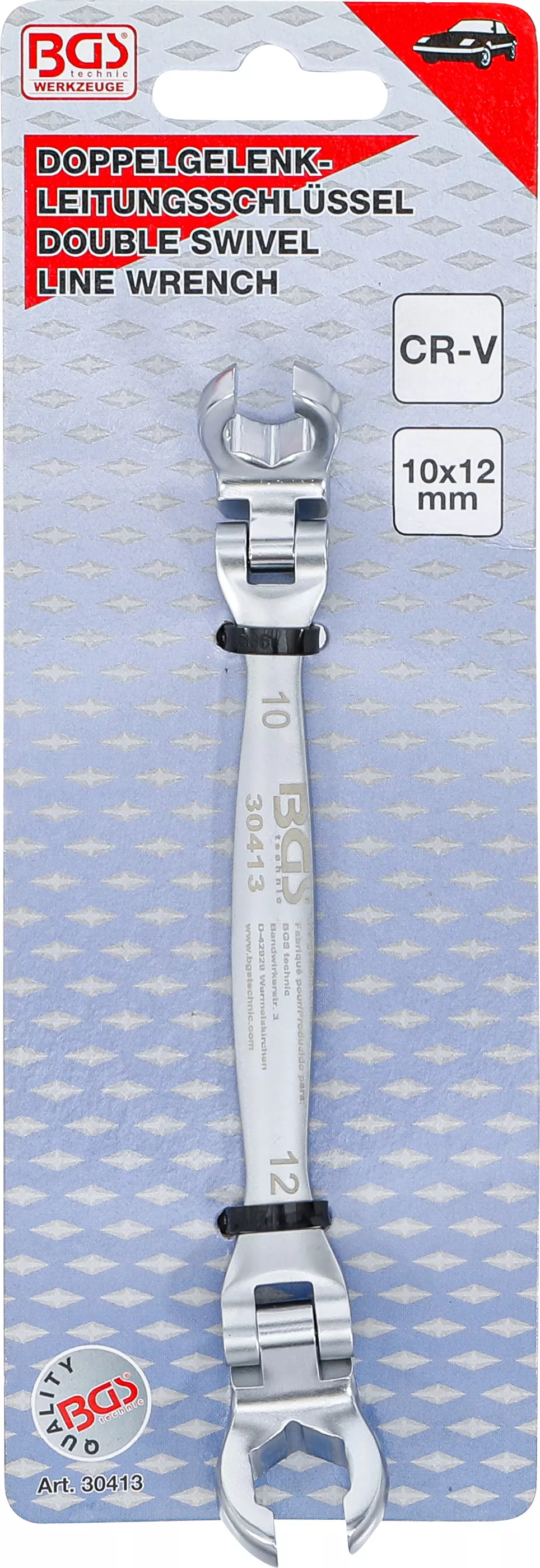 Cheie inelara deschisa | pentru conducte de frana si articulatii | 10 x 12 mm [4]