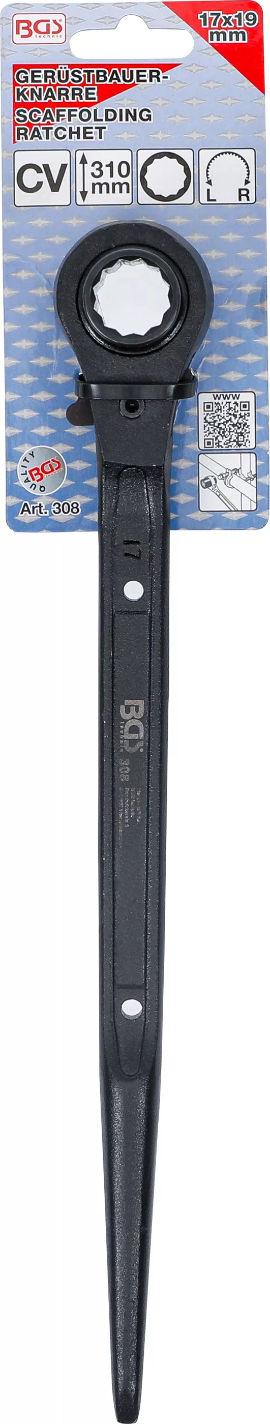 Clichet montat schele | 17 x 19 mm [4]