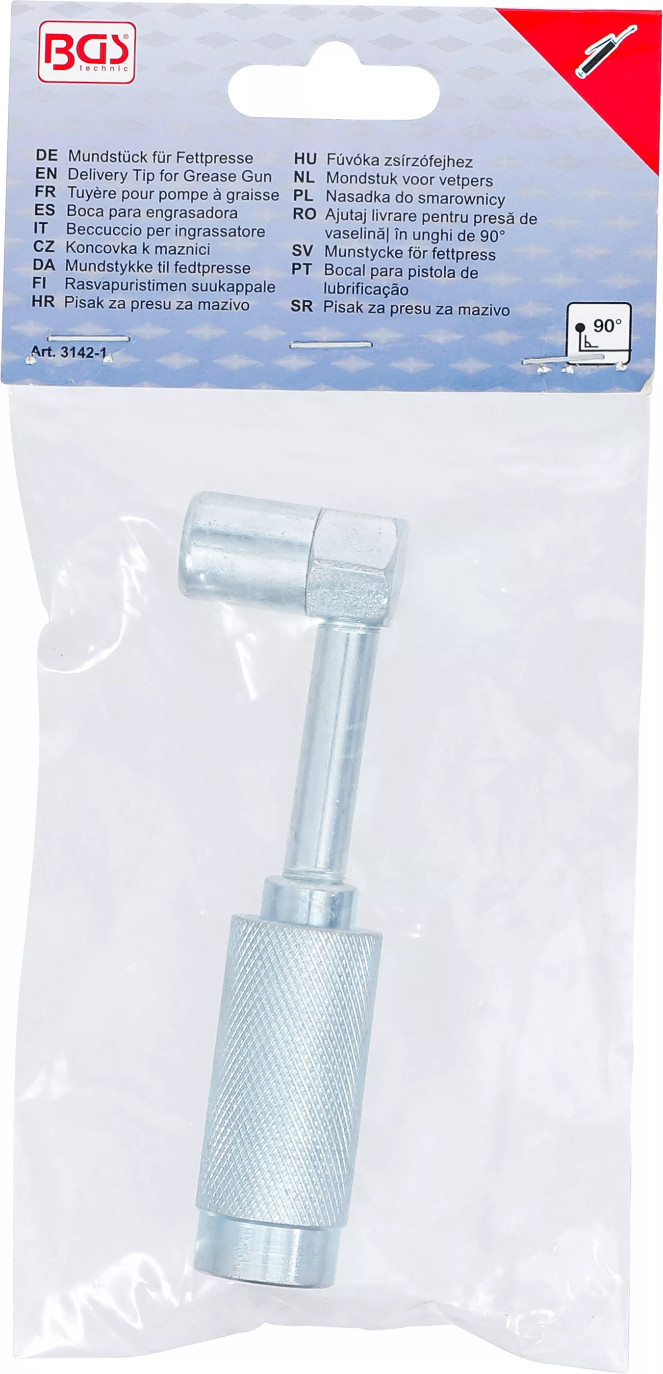 Cap de lubrifiere pentru presa de vaselina | in unghi de 90° [4]