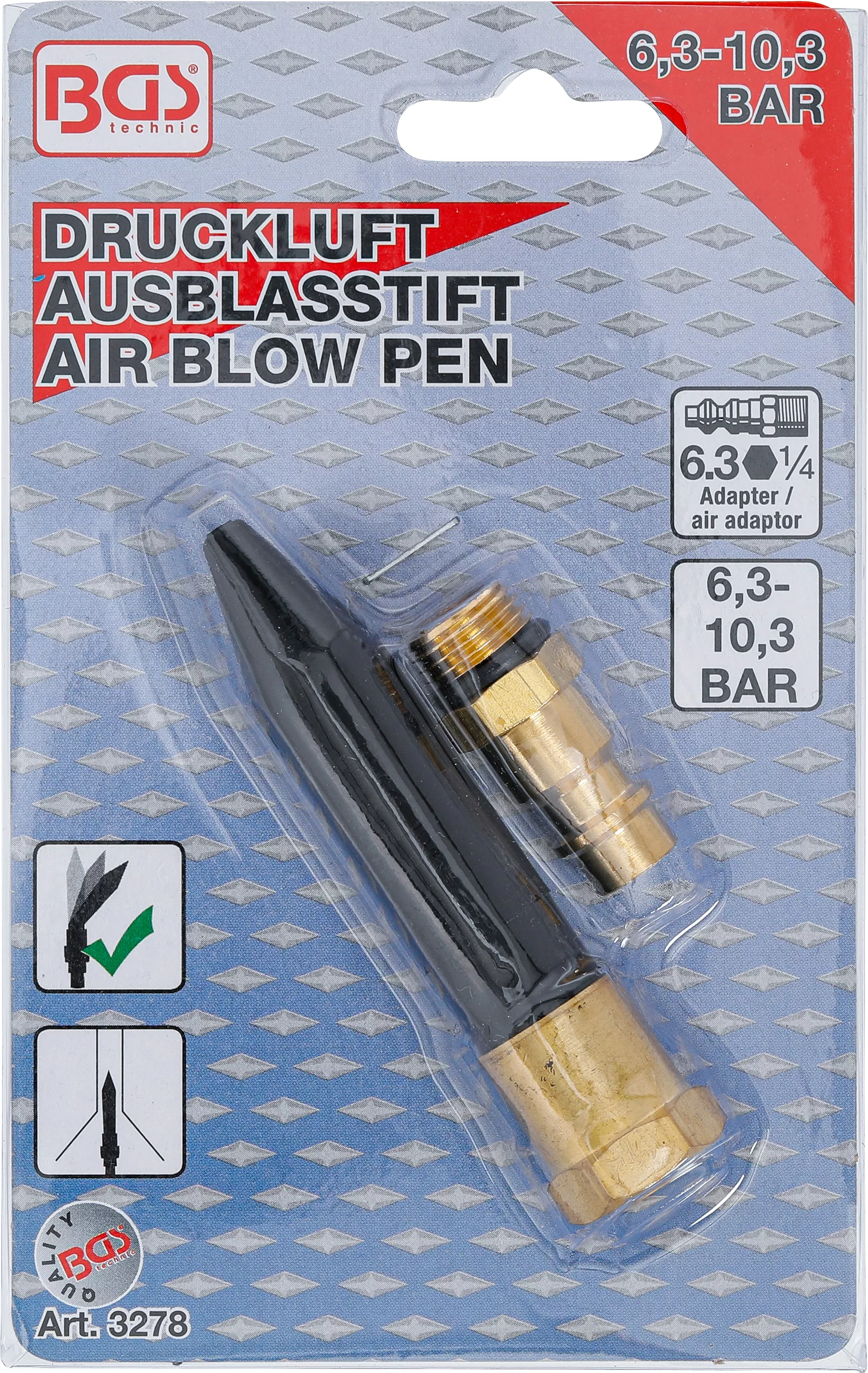 Varf pistol de suflat | 80 mm [4]