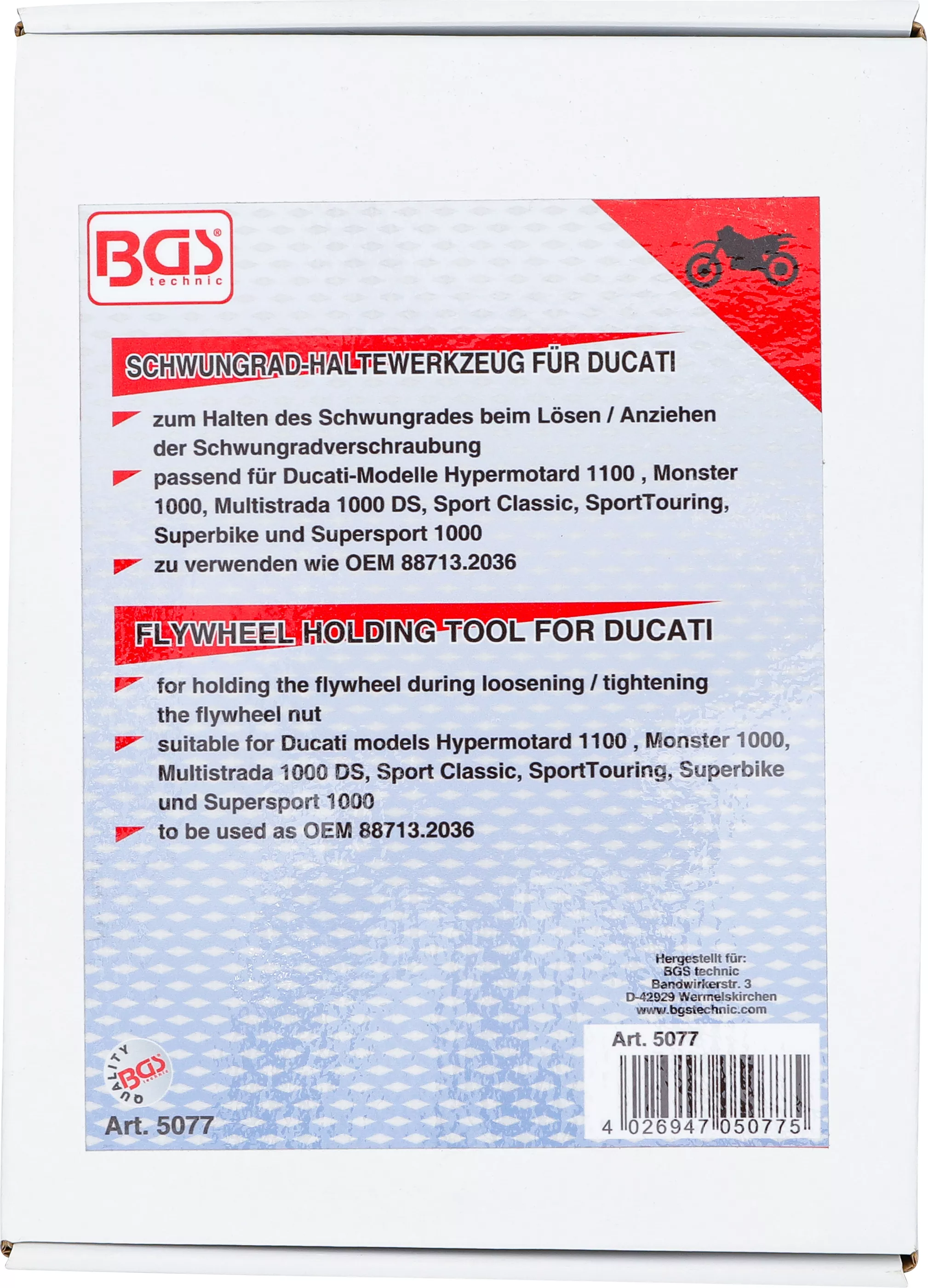 Dispozitiv blocare volanta | pentru Ducati [4]