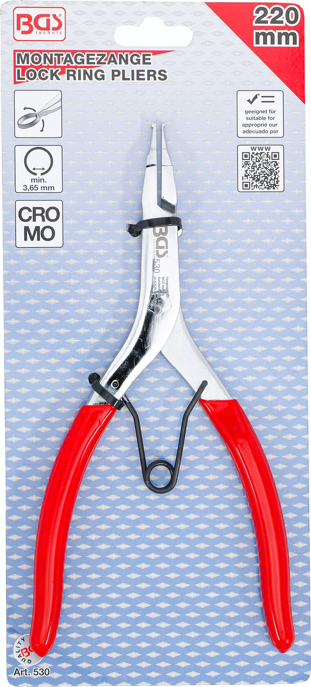 Cleste montaj | 220 mm [4]