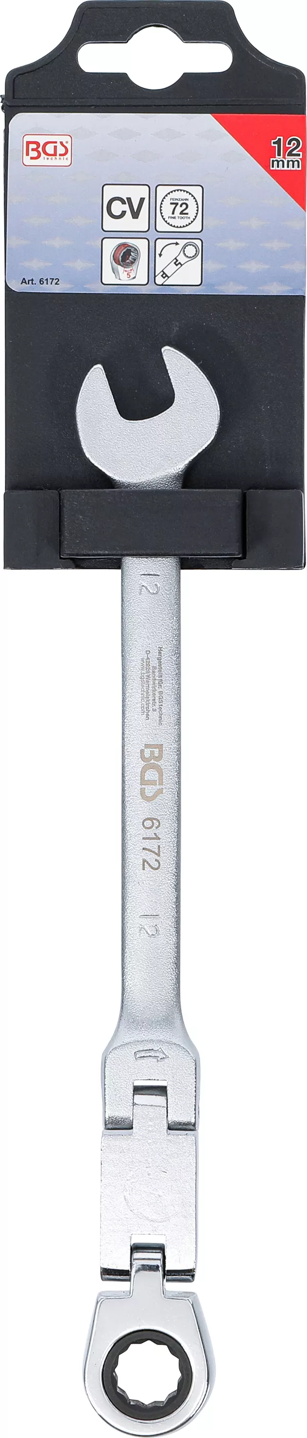 Chei fixe cu inel clichet dublu articulat | articulate | 12 mm [6]
