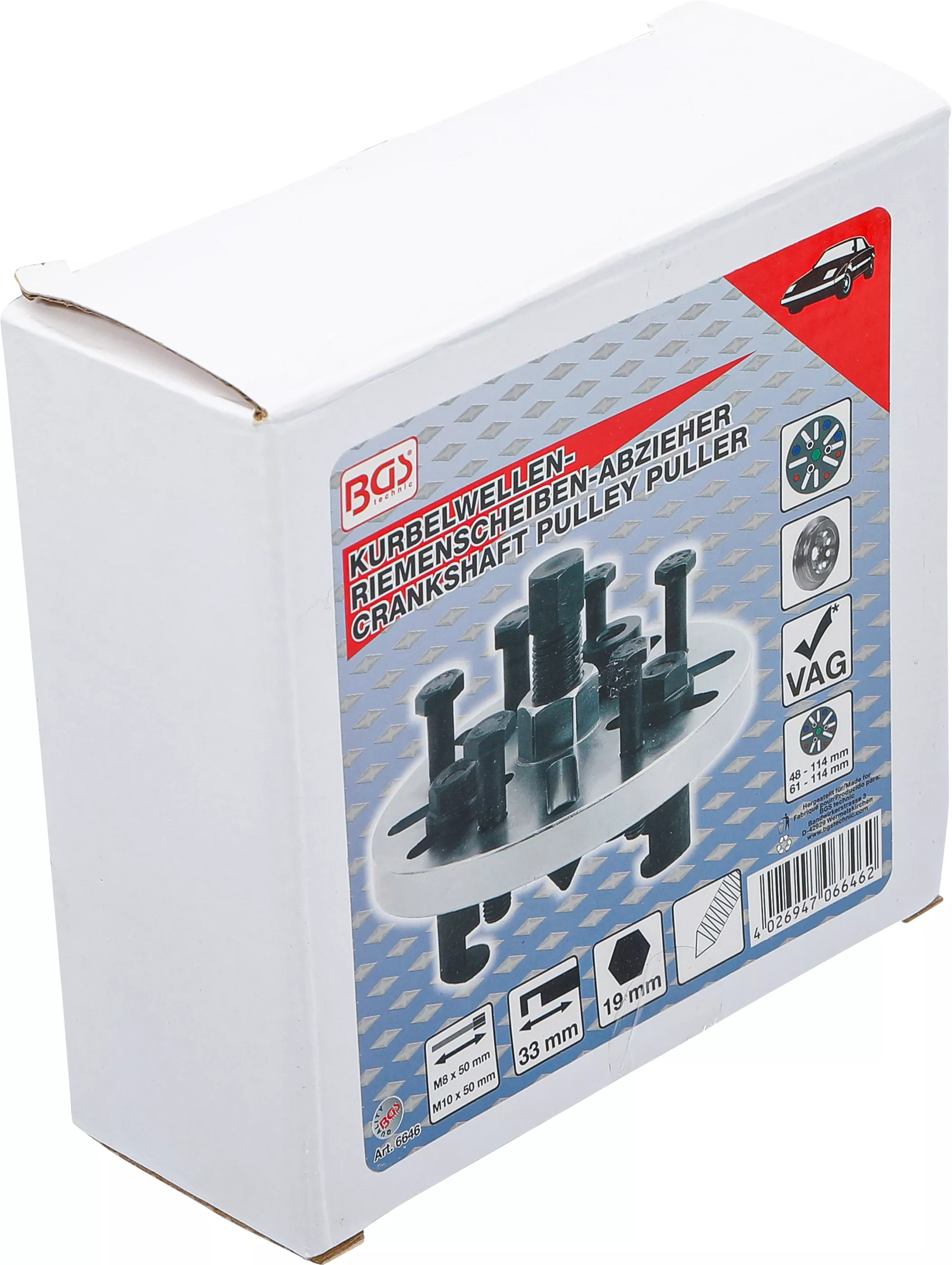Extractor roti de curea arbore cotit | universal [4]