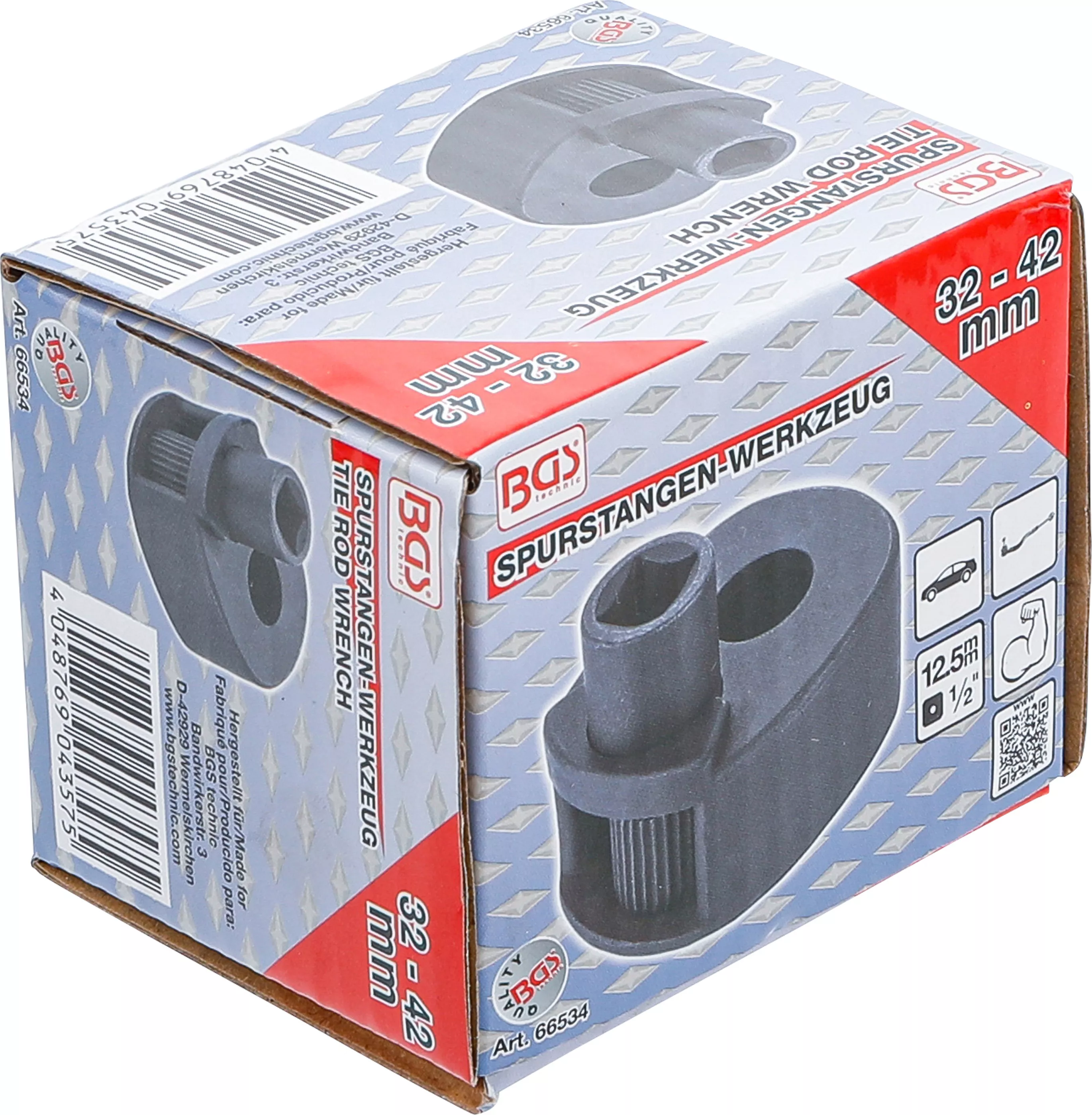 Dispozitiv bara de directie | 12,5 mm (1/2") | 33 - 42 mm [4]
