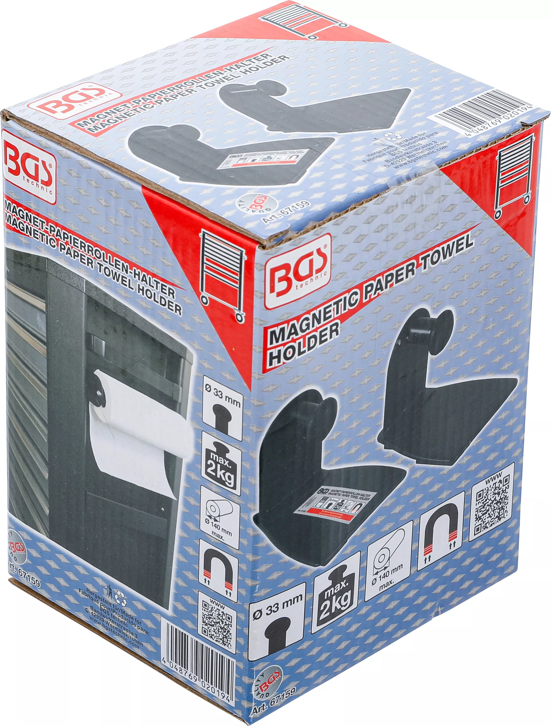 Suport magnetic role hartie | 2 piese [4]
