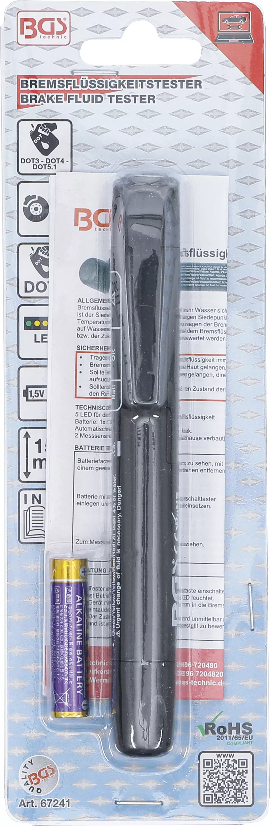 Tester lichid frana [4]
