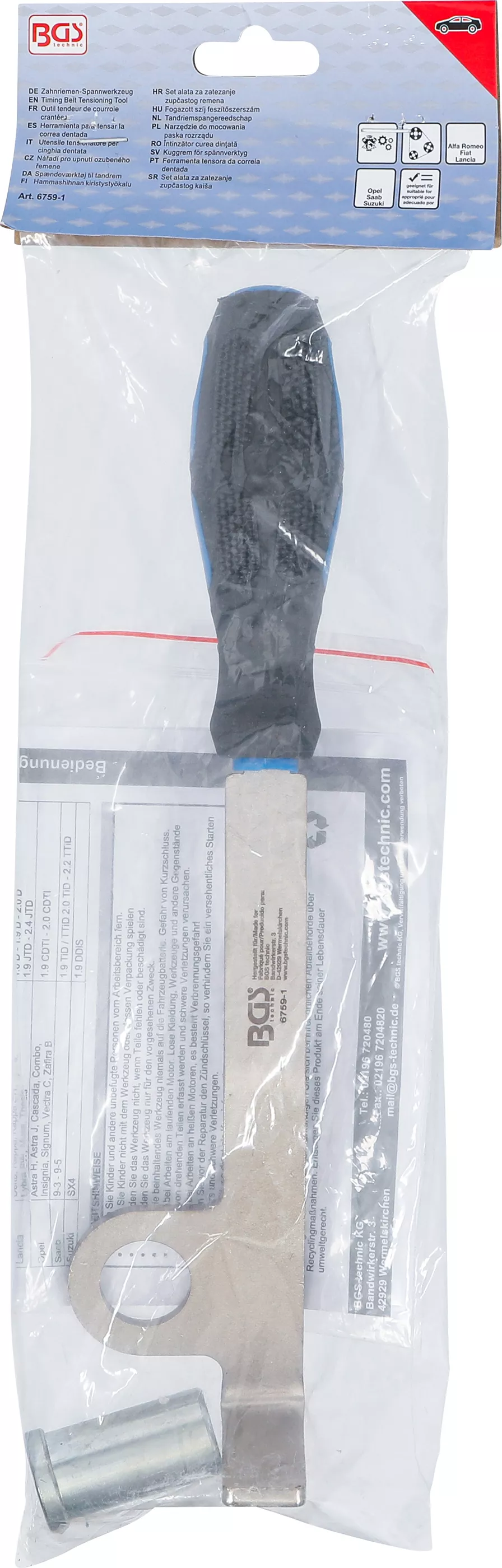 intinzator curea dintata | pentru motoare diesel JTD Multijet [4]