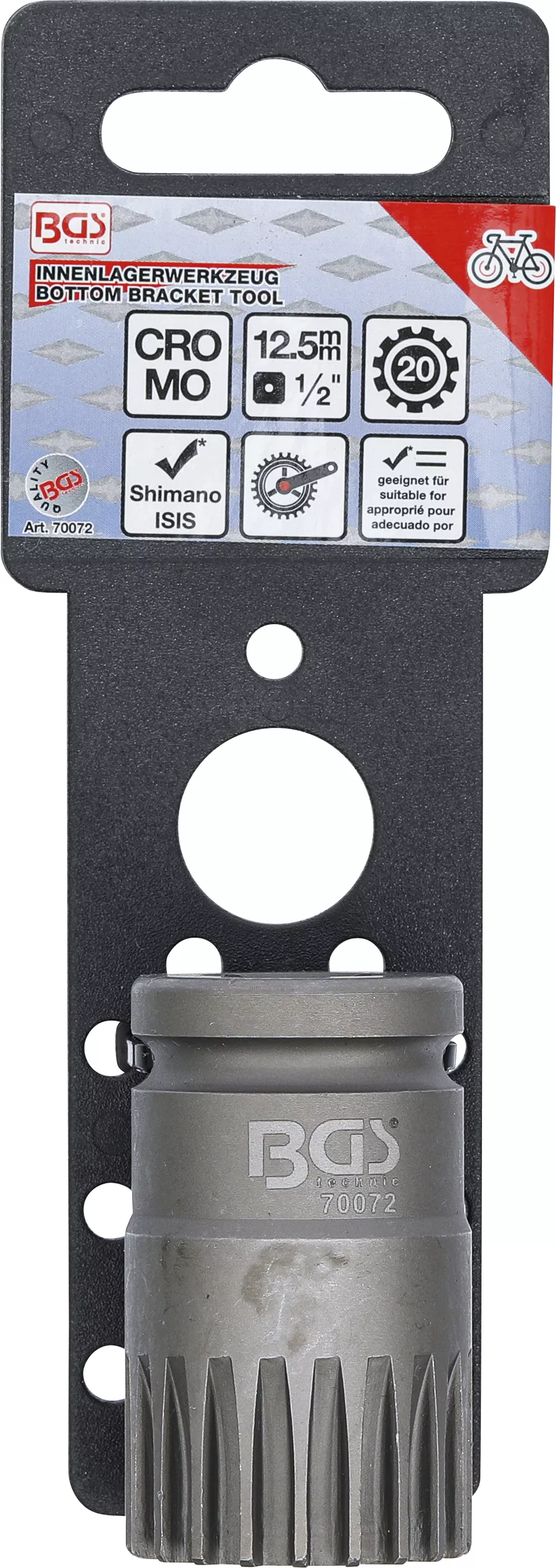 Cap atasabil rulment interior [3]