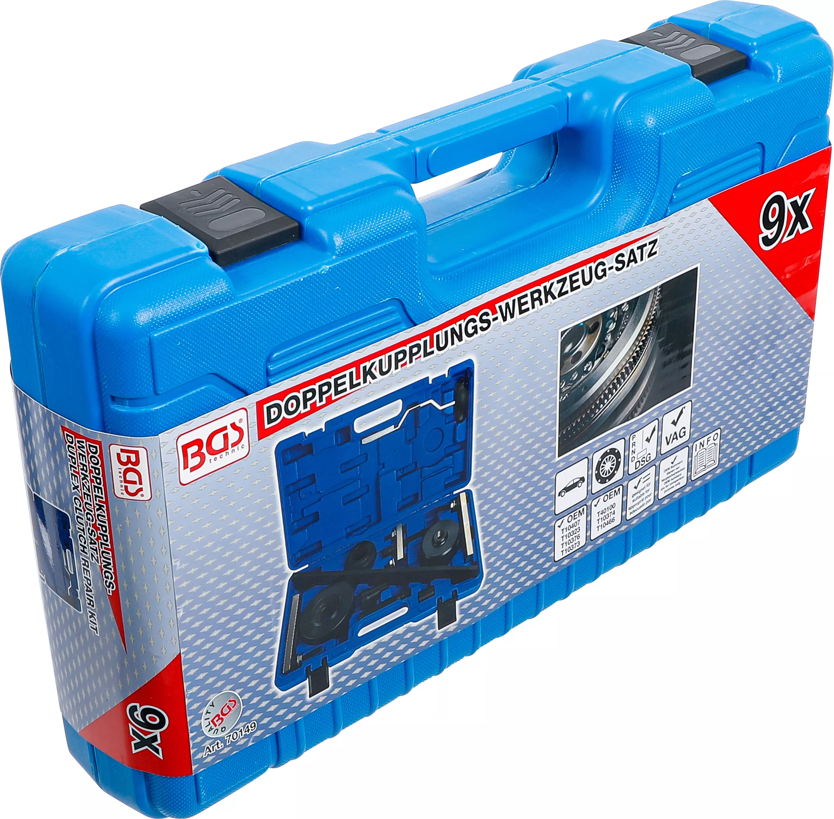 Set de scule pentru ambreiaj | pentru transmisii cu ambreiaj dublu VAG DSG [7]