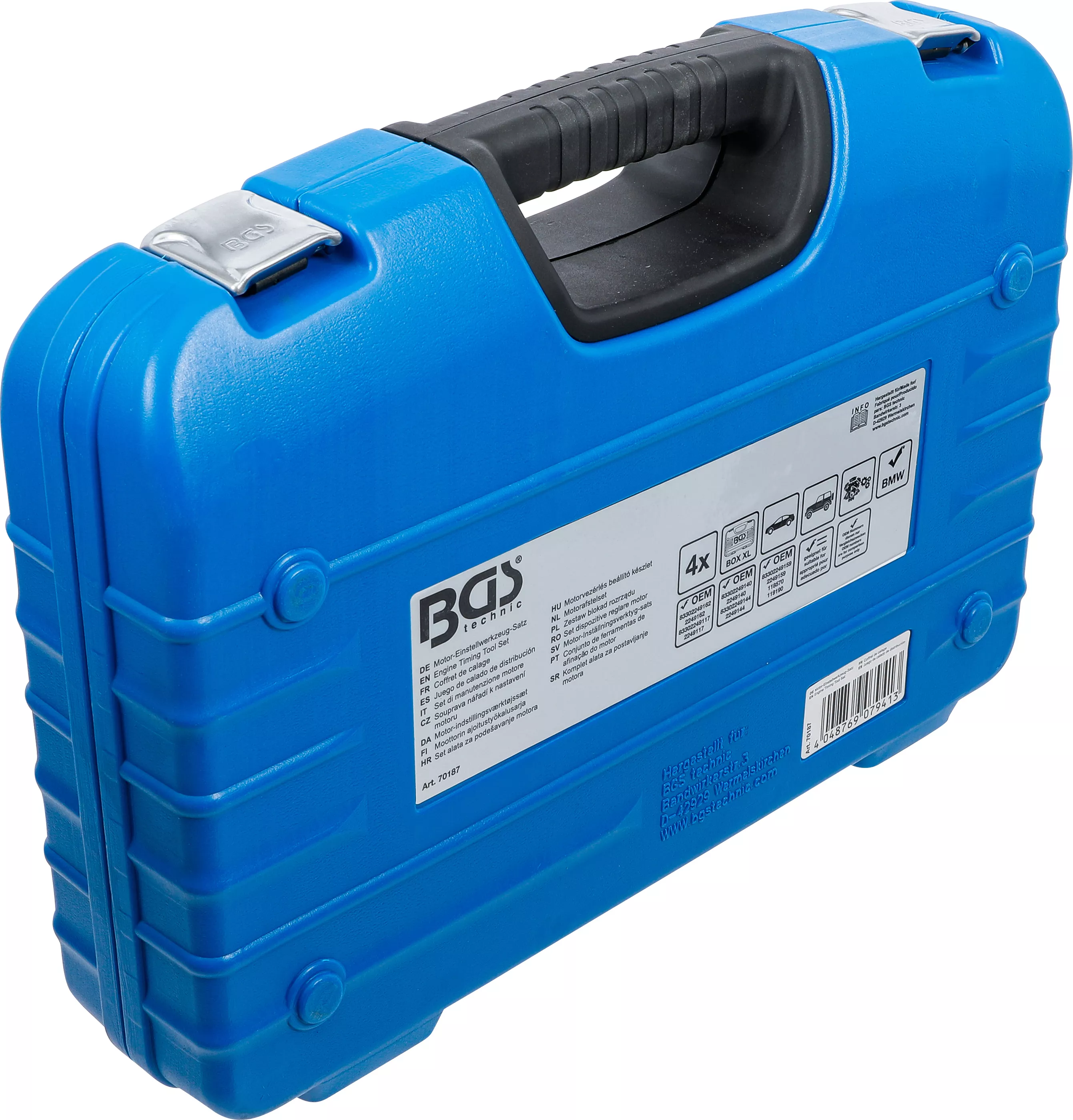 Set dispozitive reglare motor | pentru BMW S63 [5]