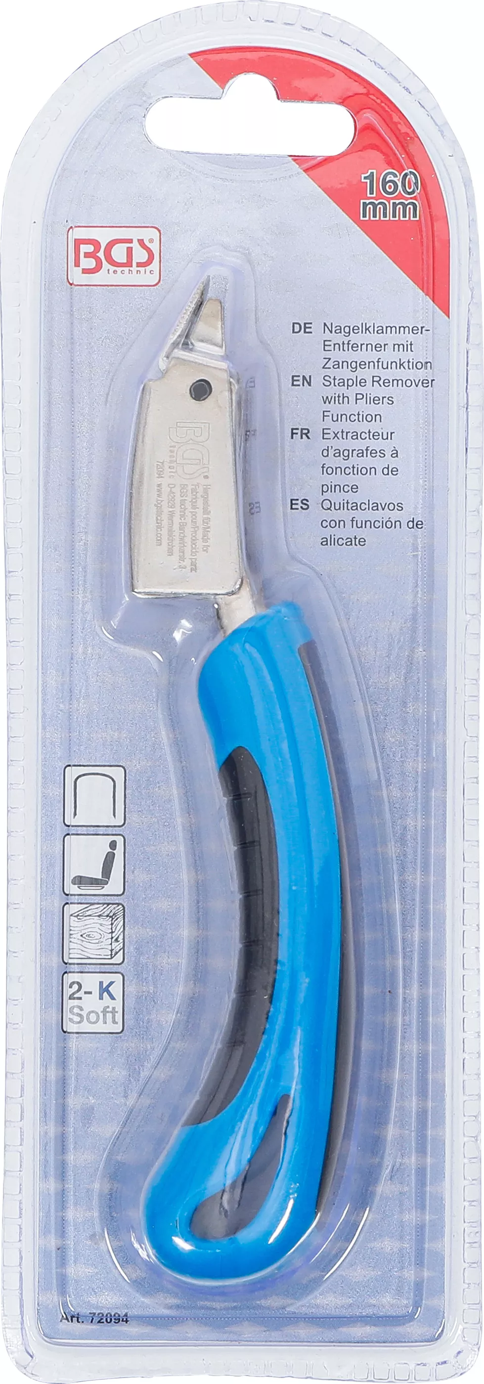 Dispozitiv scos cuie cu functie de cleste | 160 mm [6]