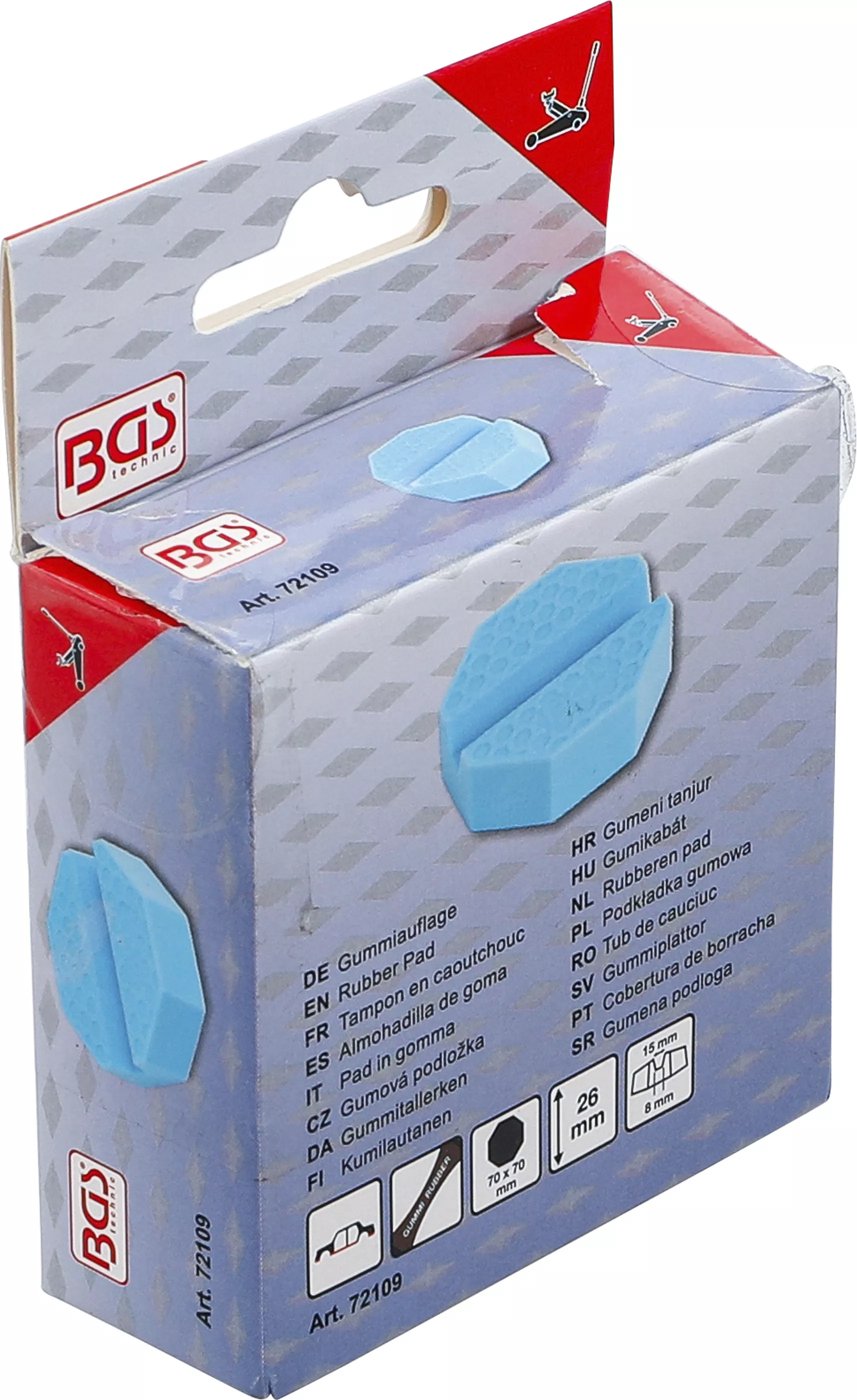 Tub de cauciuc | pentru cric vehicule | 70 x 70 x 26 mm [5]