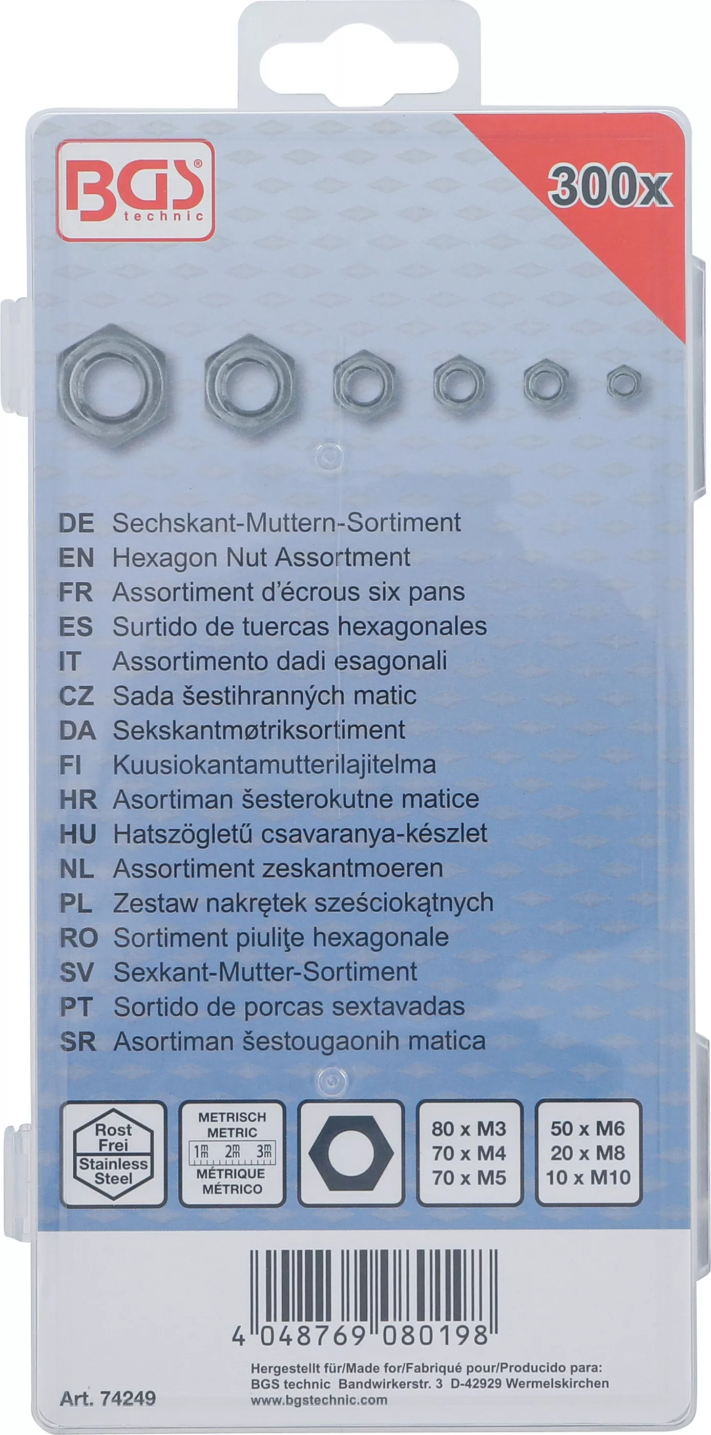 Sortiment piulite hexagonale | otel superior | 300 piese [3]