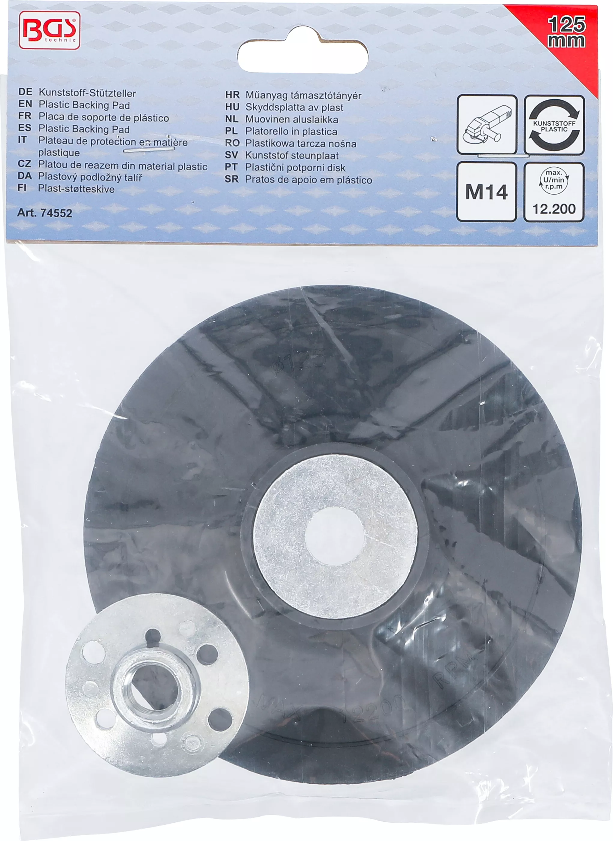 Platou de reazem din material plastic | o 125 mm [5]