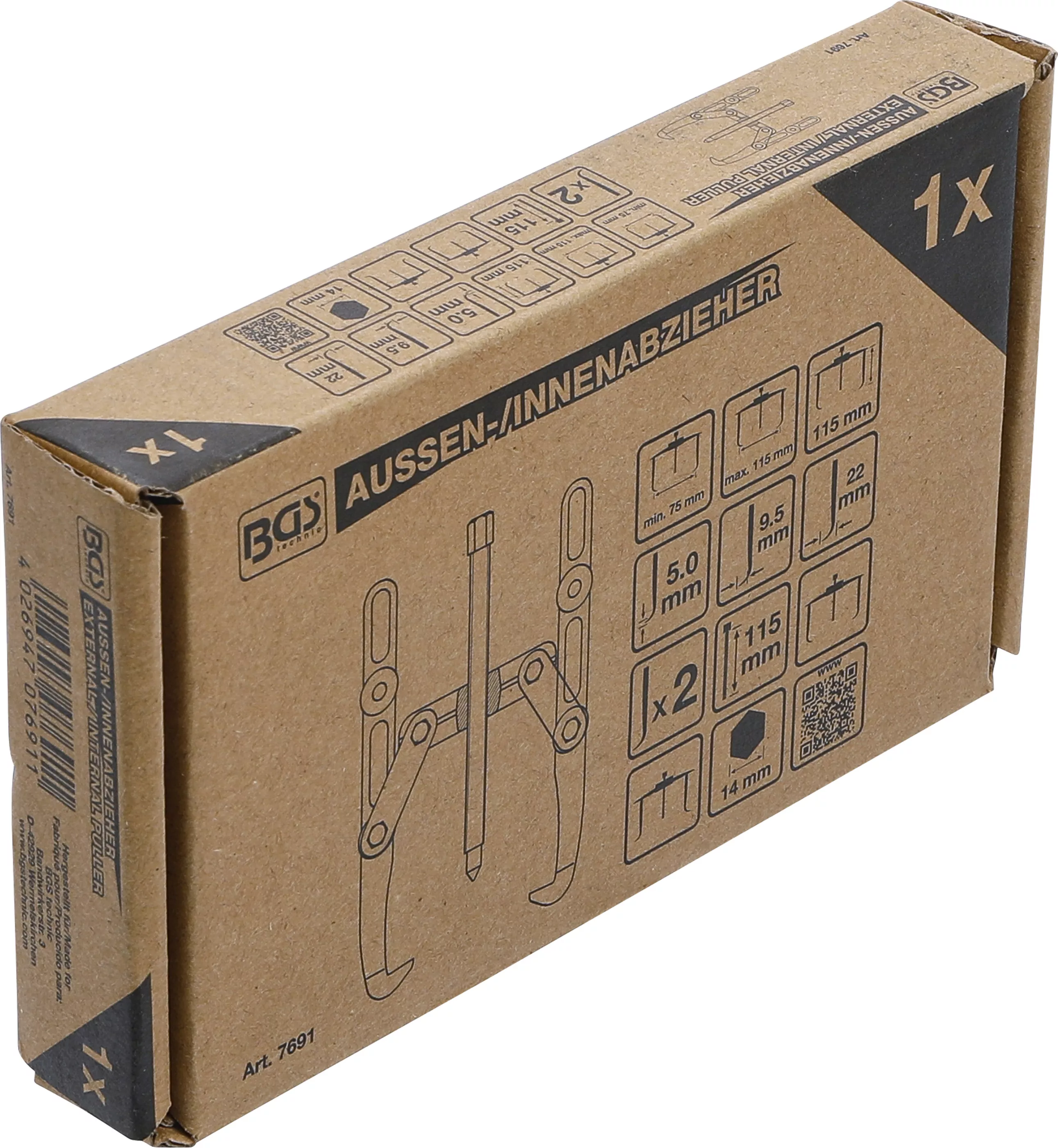Extractor exterior/interior, cu 2 brate | 75 - 115 mm [4]