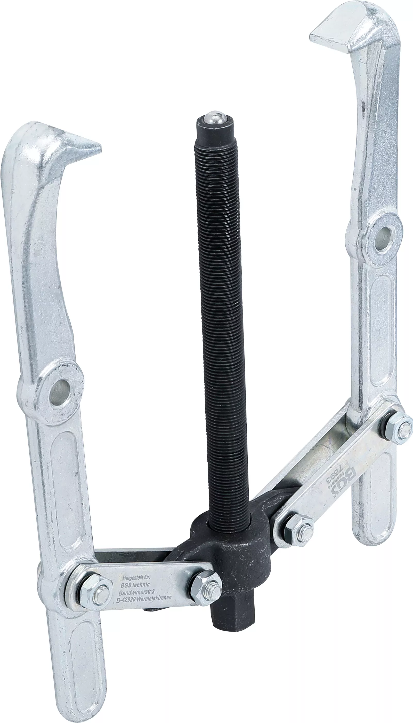 Extractor exterior/interior, cu 2 brate | 150 - 210 mm [2]