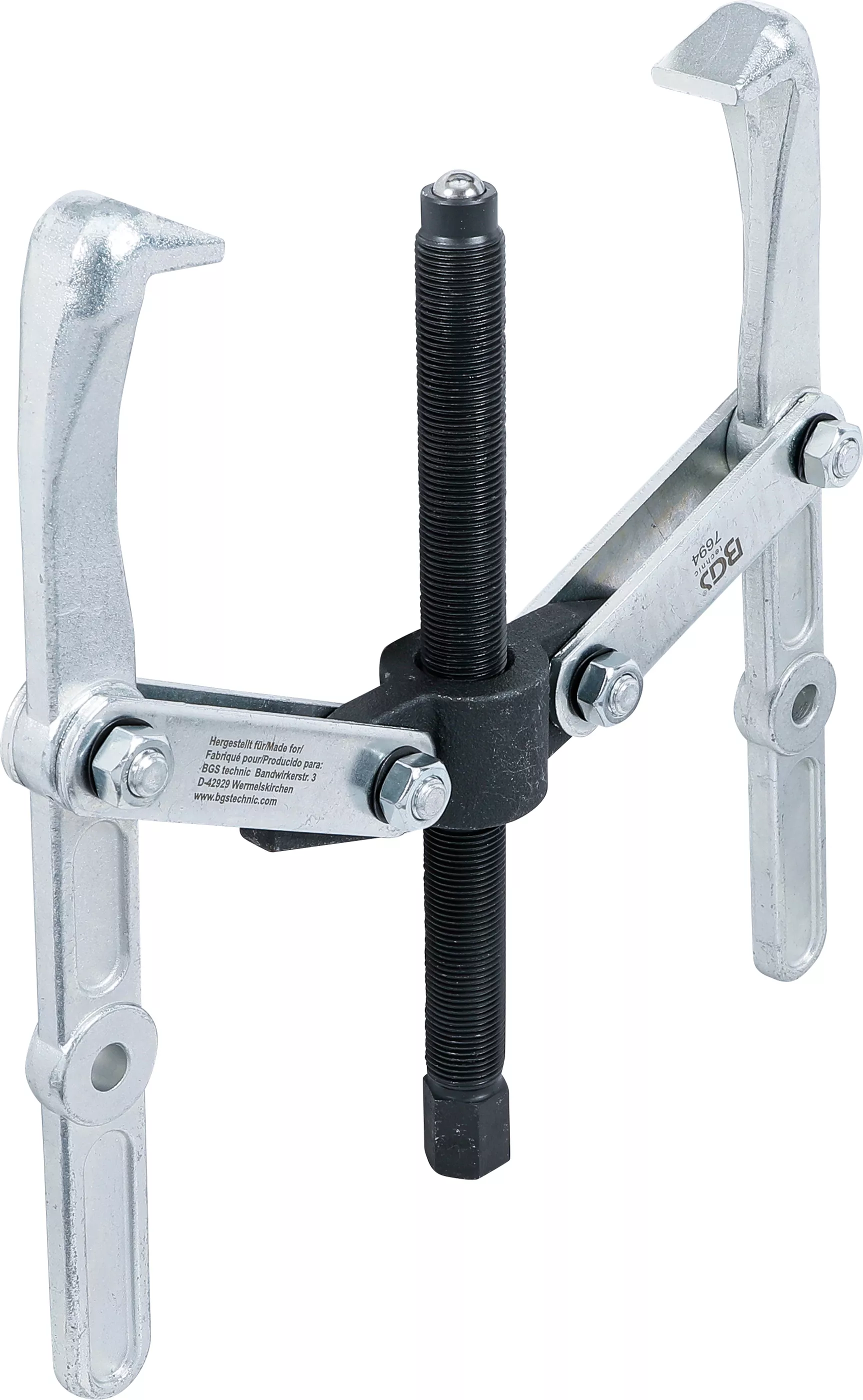 Extractor exterior/interior, cu 2 brate | 210 - 300 mm [2]