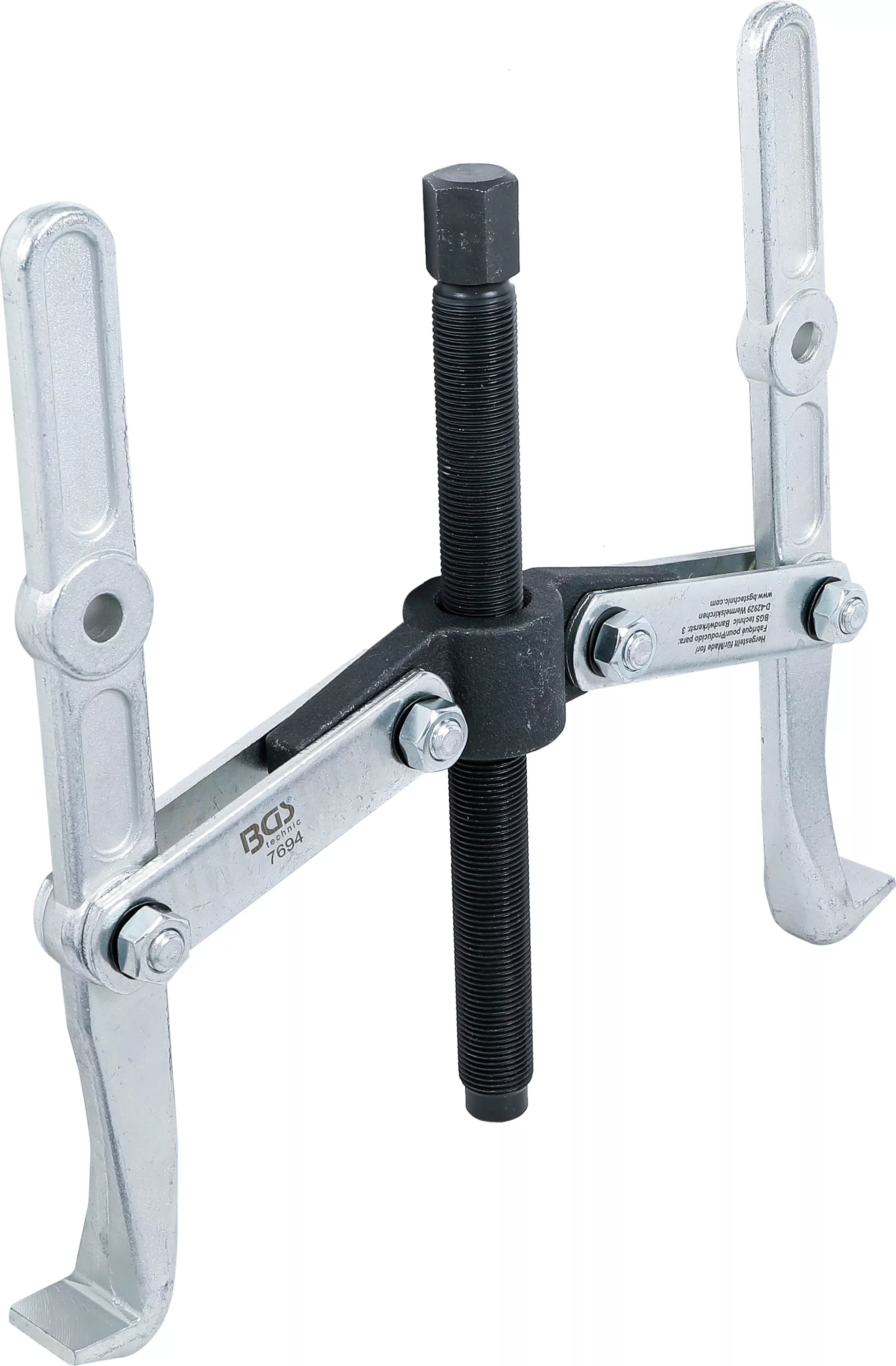 Extractor exterior/interior, cu 2 brate | 210 - 300 mm [3]