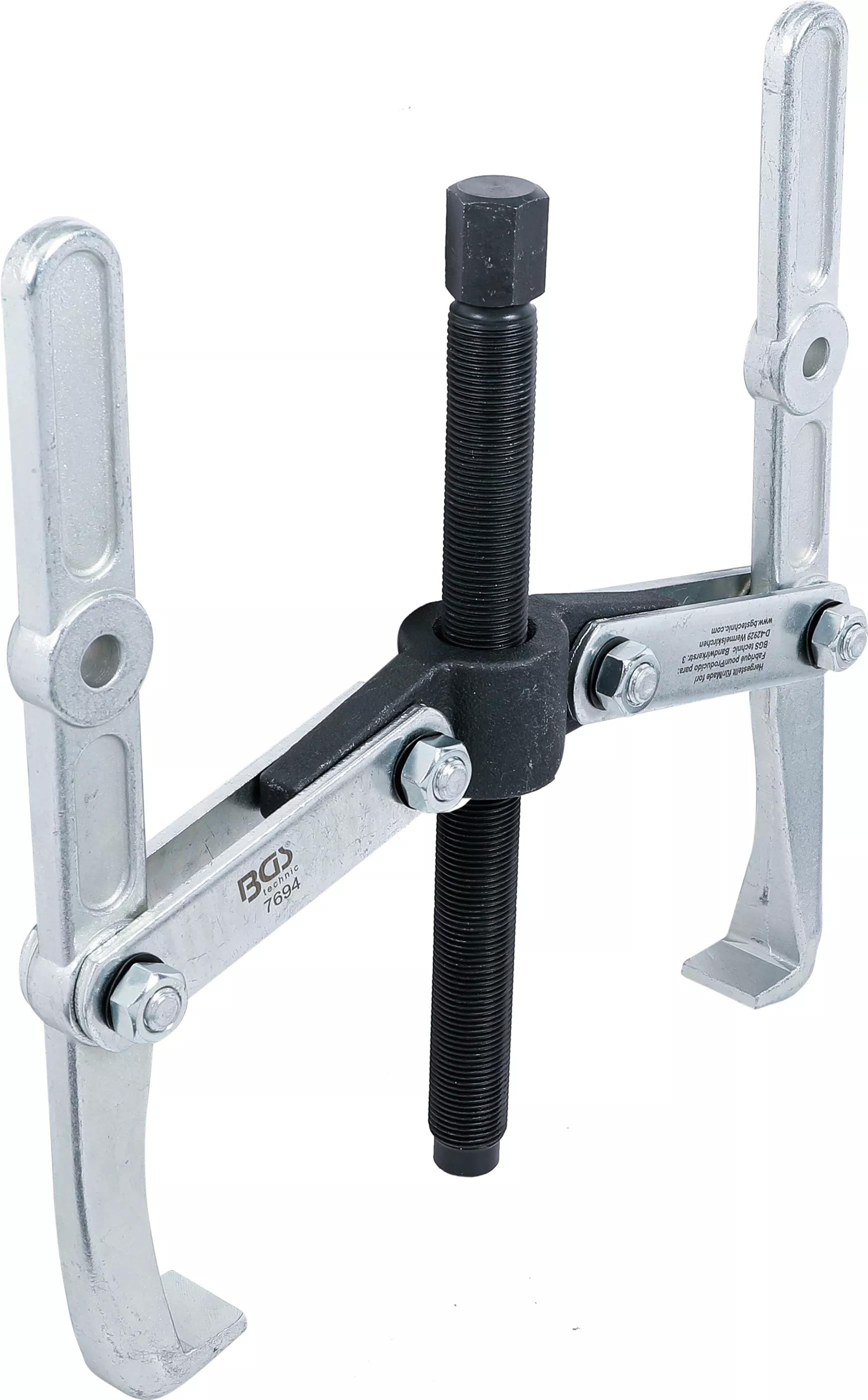 Extractor exterior/interior, cu 2 brate | 210 - 300 mm [1]