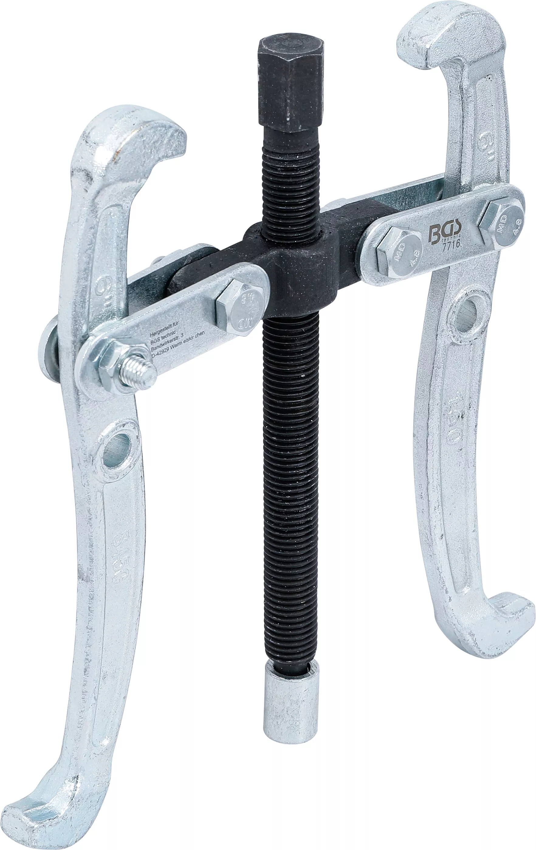 Extractor exterior/interior, cu 2 brate | 25 - 195 mm [3]