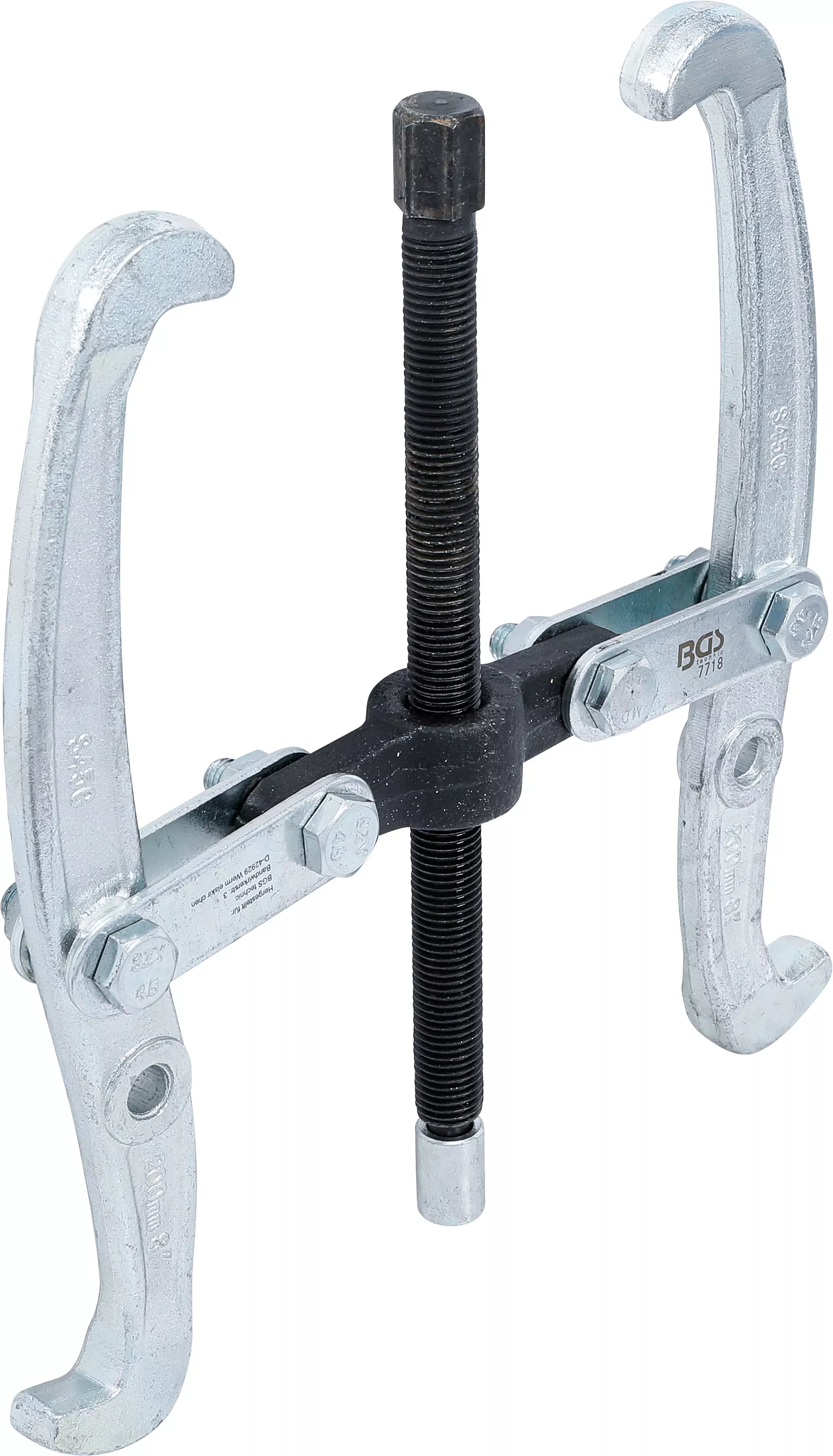 Extractor exterior/interior, cu 2 brate | 40 - 225 mm [3]