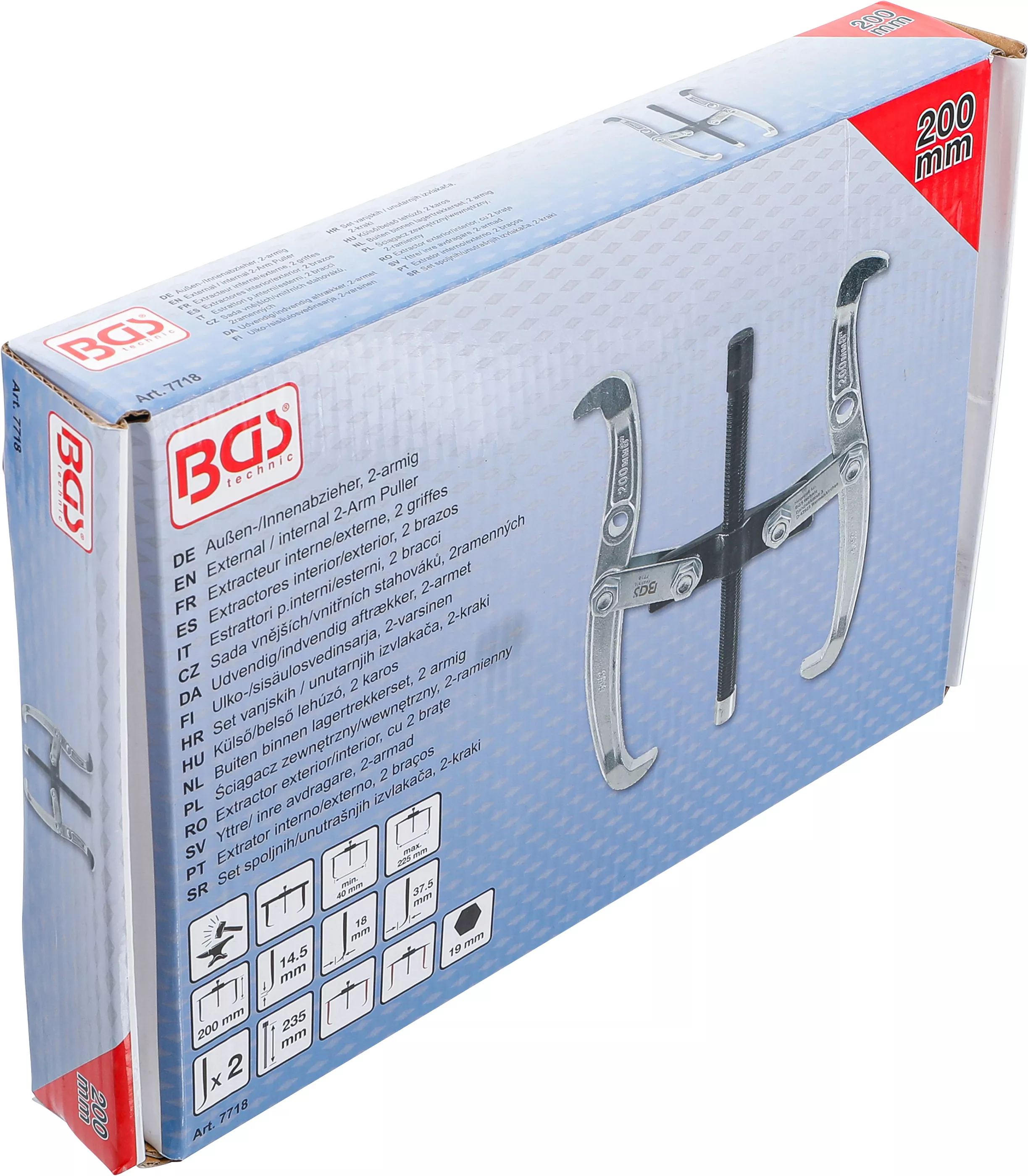 Extractor exterior/interior, cu 2 brate | 40 - 225 mm [4]