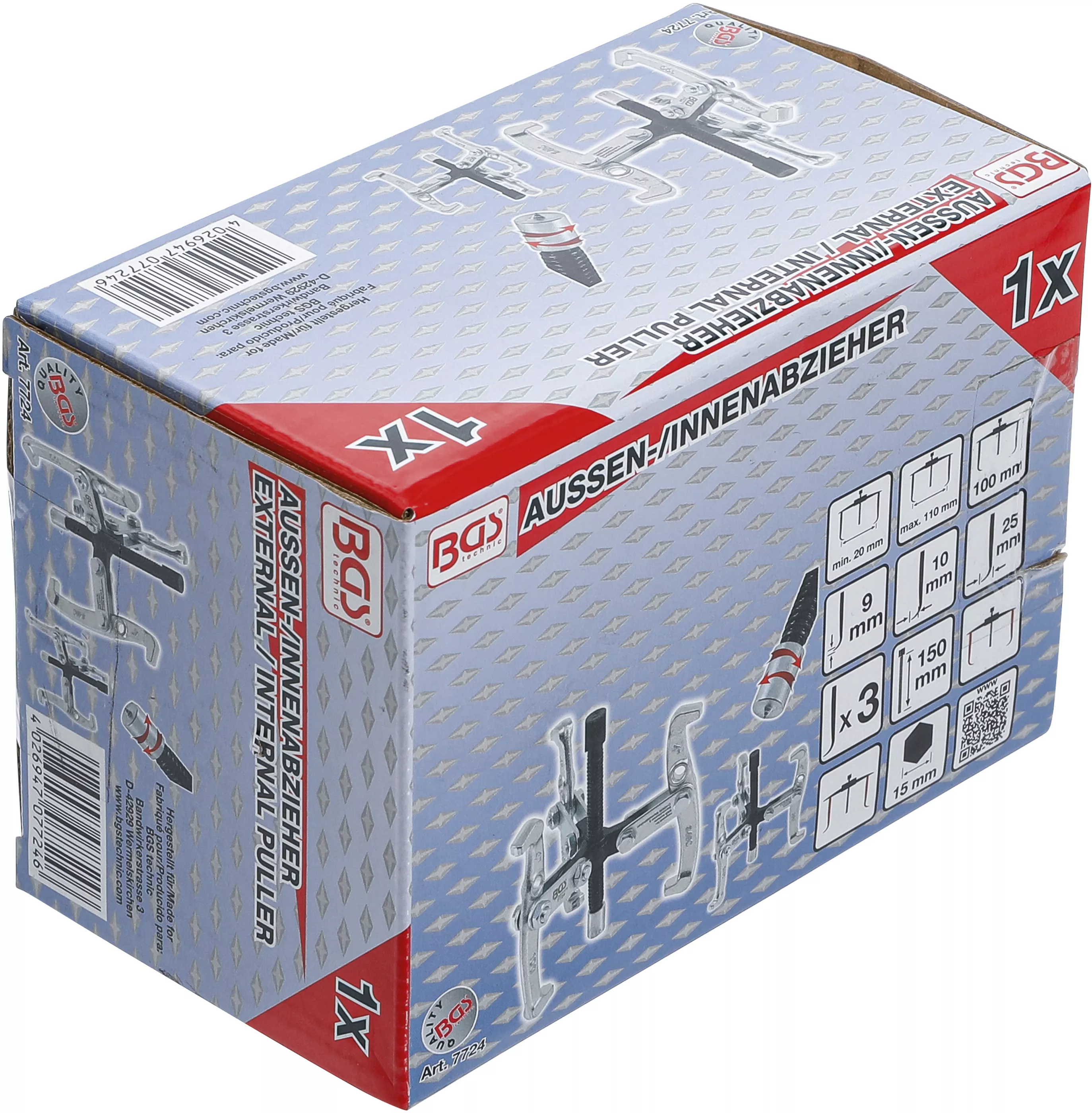 Extractor exterior/interior, cu 3 brate | 20 - 110 mm [4]