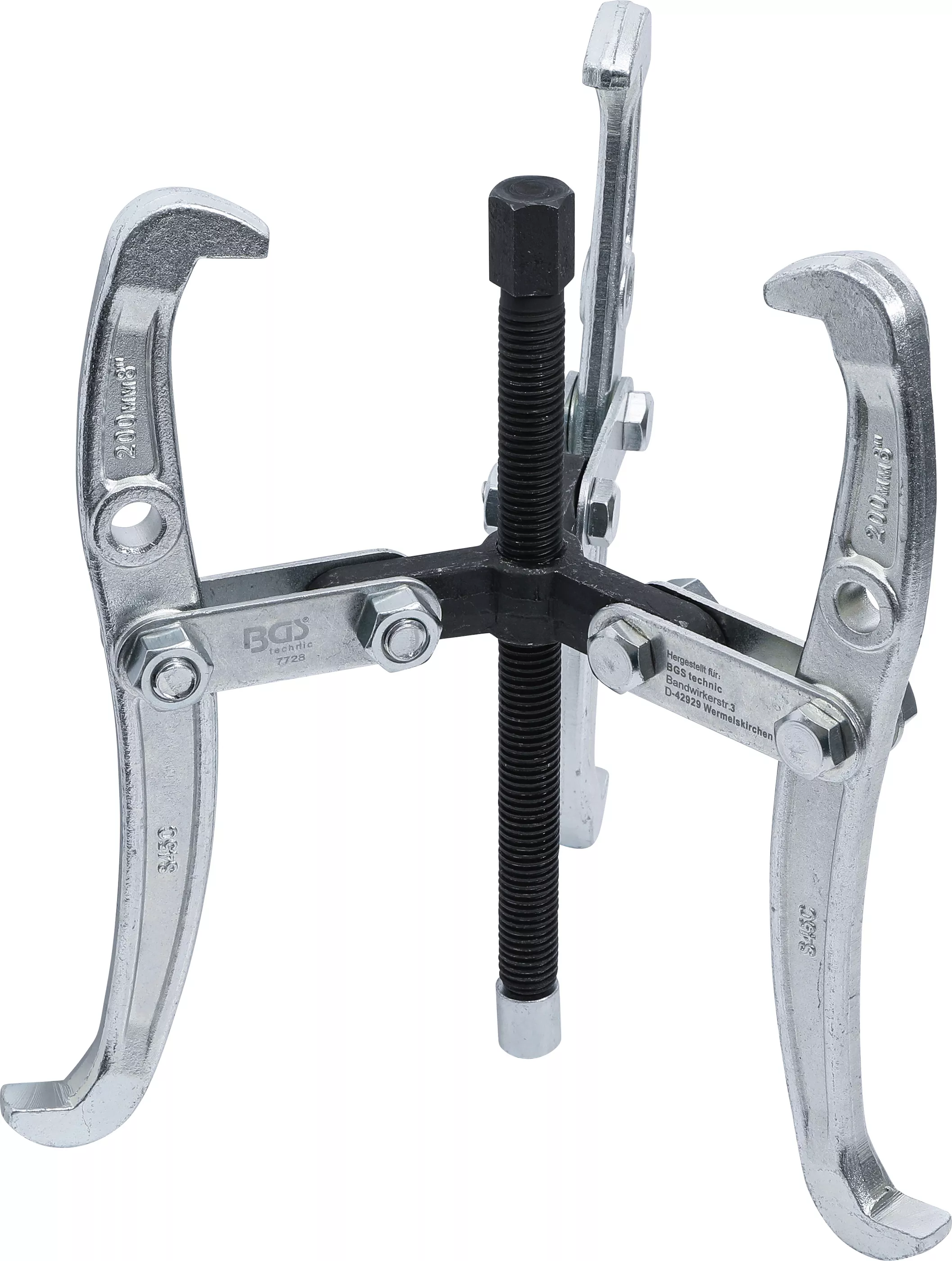 Extractor exterior/interior, cu 3 brate | 30 - 210 mm [3]