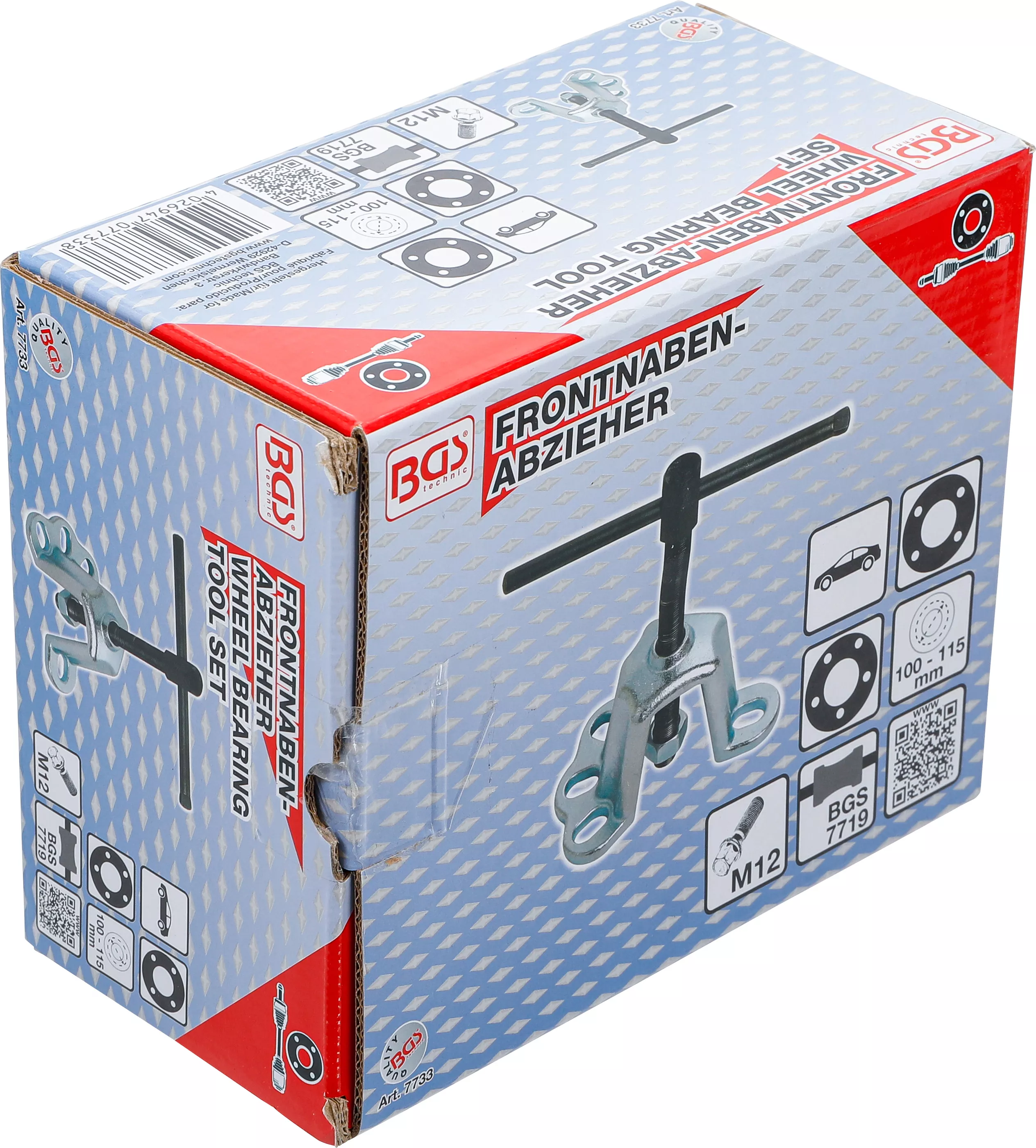 Extractor butuci fata | 4 and 5 gauri | Cercul gaurilor 100 - 115 mm [4]