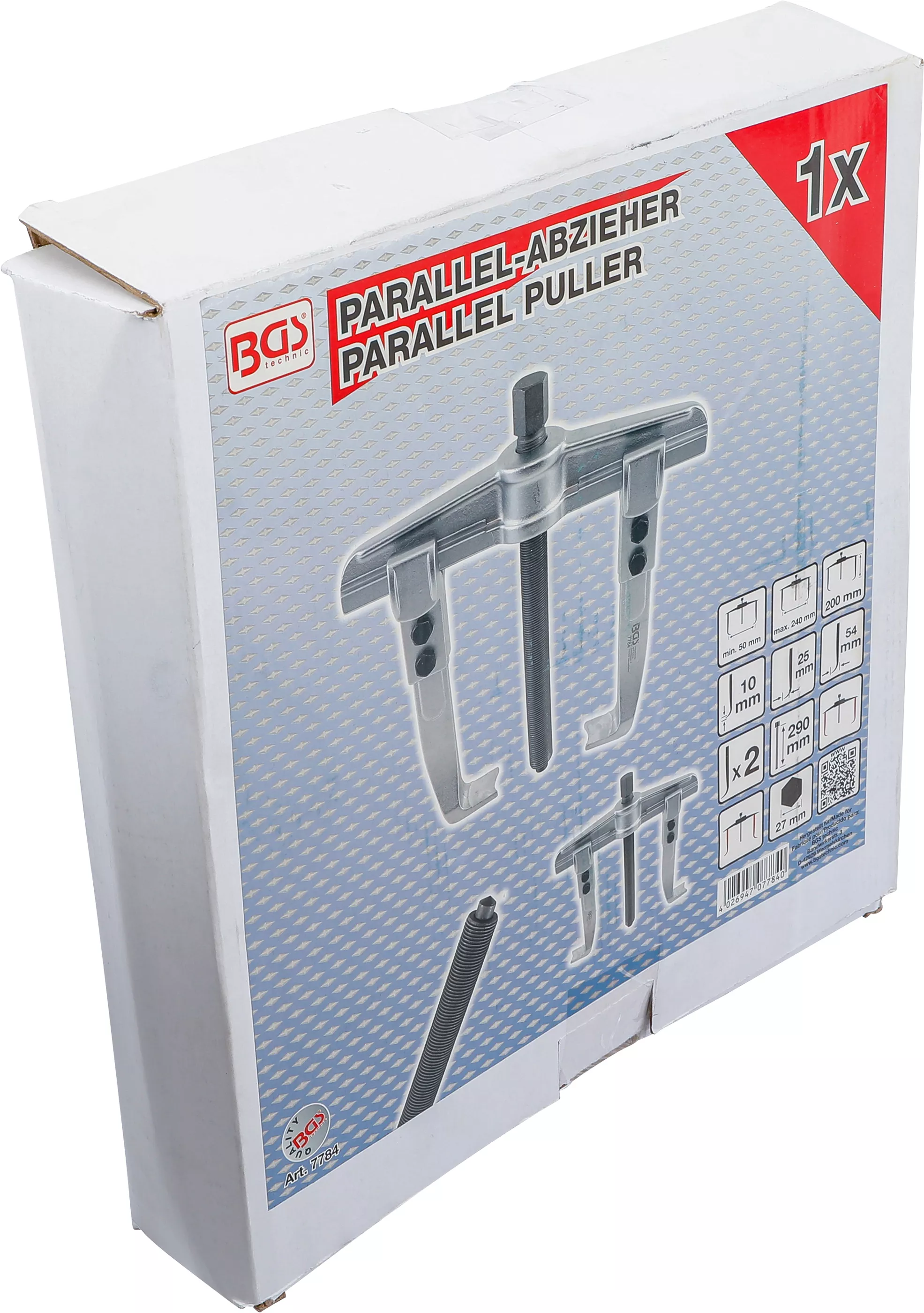 Extractor paralel, filet fin, 2 brate | 50 - 240 mm [4]